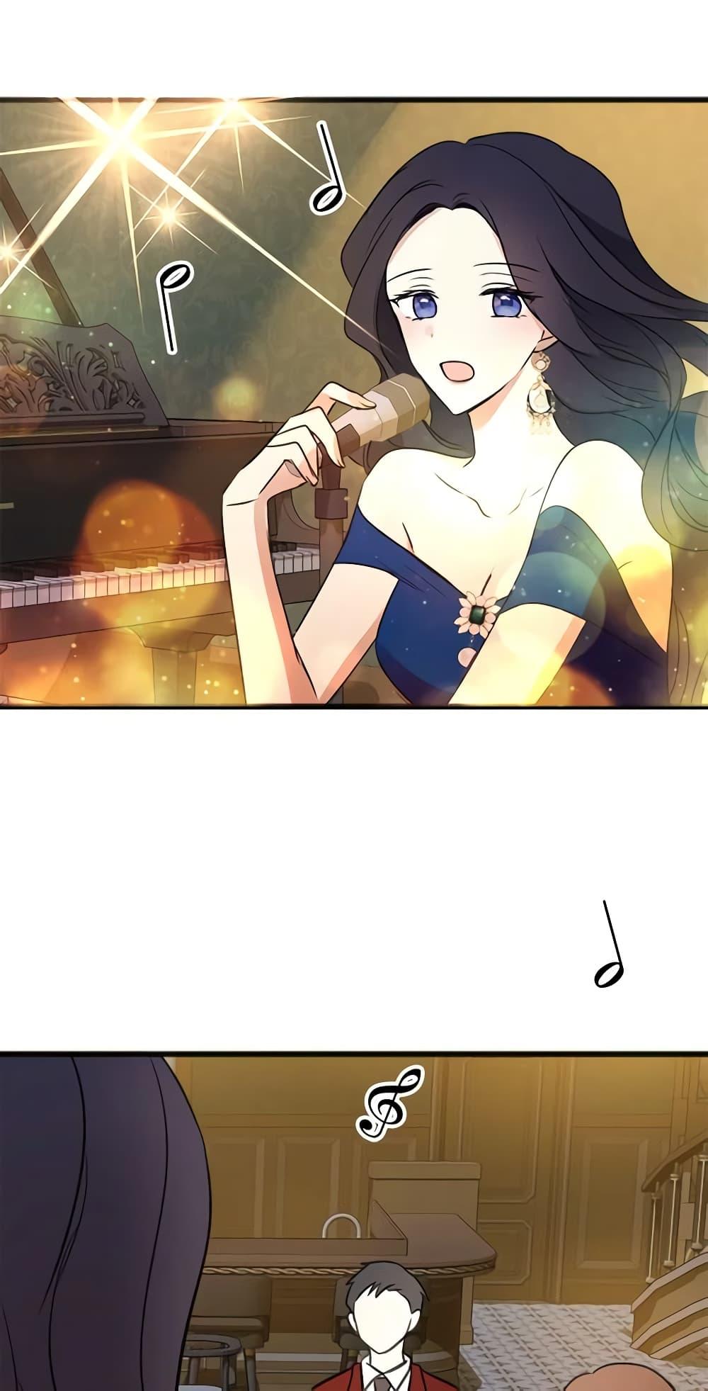 Manga-lc-com อ่านมังงะ อ่านการ์ตูน ออนไลน์ ฟรี Flowers May Wither but You Remain ตอนที่ 1 2 3 4 5 6 7 8 9 10 11 12 13 14 ฟรี ไม่มีโฆษณา Manga-lc - อ่าน มังงะ อ่าน การ์ตูน ออนไลน์ อ่านมังงะ ฟรี