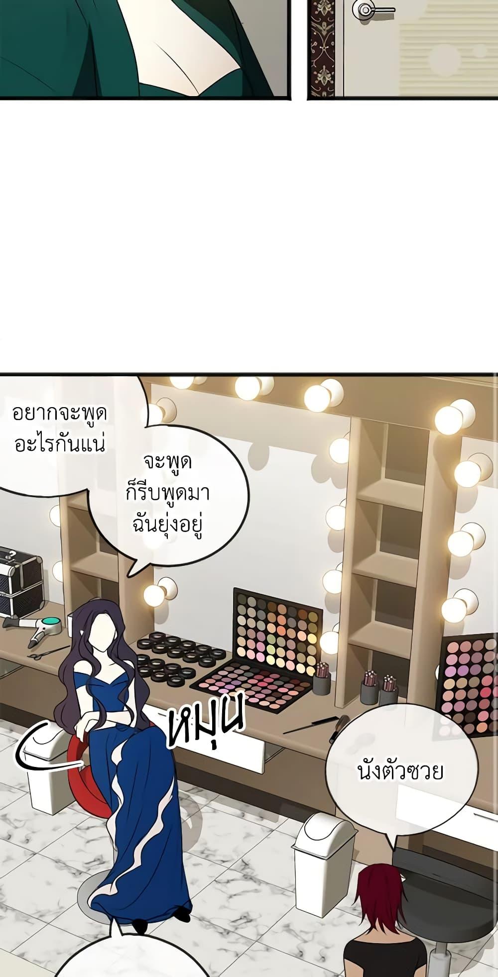 Manga-lc-com อ่านมังงะ อ่านการ์ตูน ออนไลน์ ฟรี Flowers May Wither but You Remain ตอนที่ 1 2 3 4 5 6 7 8 9 10 11 12 13 14 ฟรี ไม่มีโฆษณา Manga-lc - อ่าน มังงะ อ่าน การ์ตูน ออนไลน์ อ่านมังงะ ฟรี