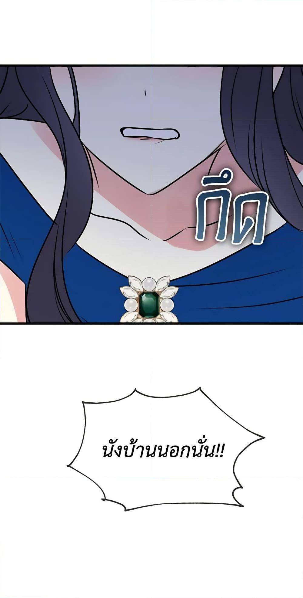 Manga-lc-com อ่านมังงะ อ่านการ์ตูน ออนไลน์ ฟรี Flowers May Wither but You Remain ตอนที่ 1 2 3 4 5 6 7 8 9 10 11 12 13 14 ฟรี ไม่มีโฆษณา Manga-lc - อ่าน มังงะ อ่าน การ์ตูน ออนไลน์ อ่านมังงะ ฟรี