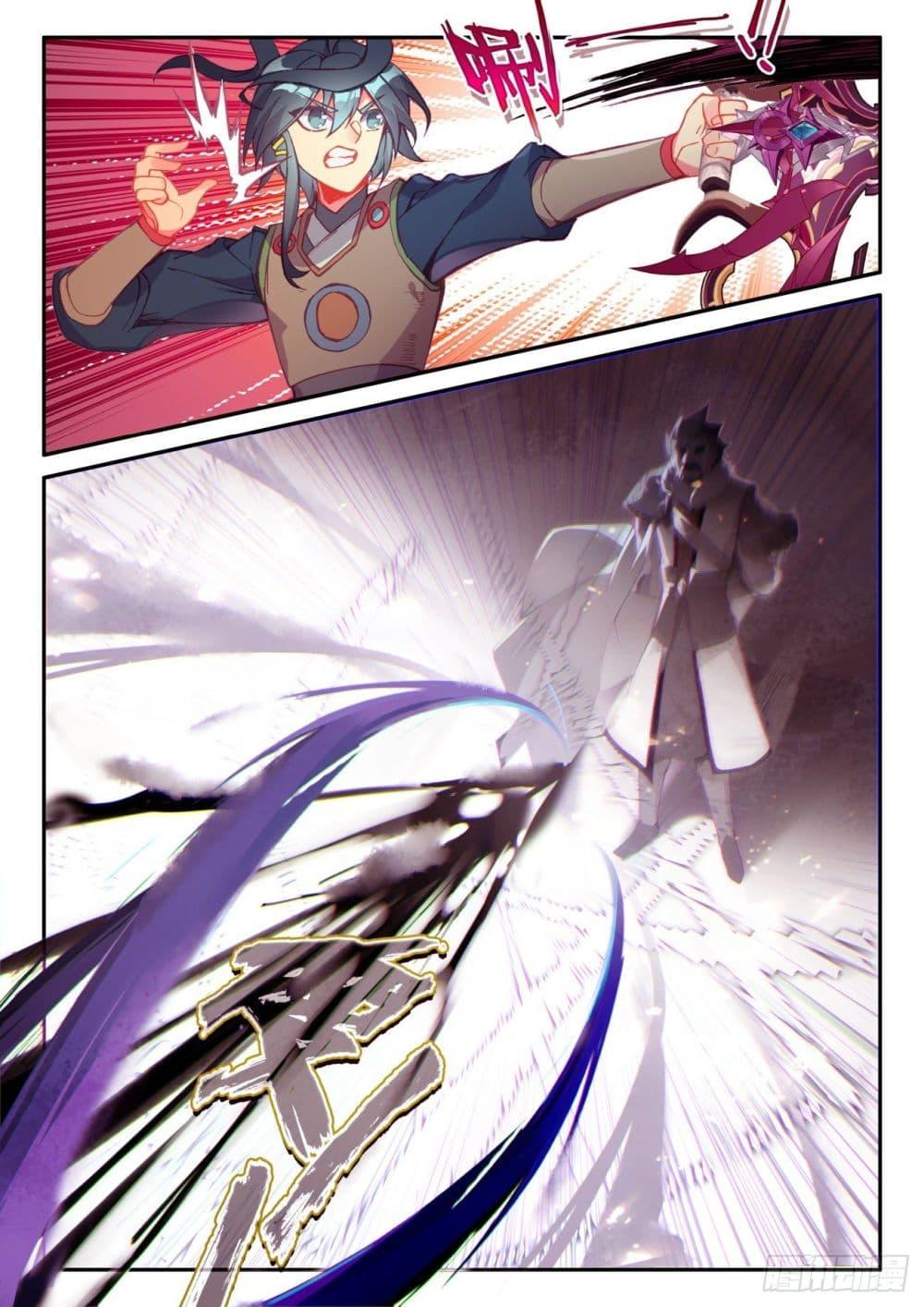 Manga-lc-com อ่านมังงะ อ่านการ์ตูน ออนไลน์ ฟรี Heavenly Jewel Change ตอนที่ 1 2 3 4 5 6 7 8 9 10 11 12 13 14 ฟรี ไม่มีโฆษณา Manga-lc - อ่าน มังงะ อ่าน การ์ตูน ออนไลน์ อ่านมังงะ ฟรี