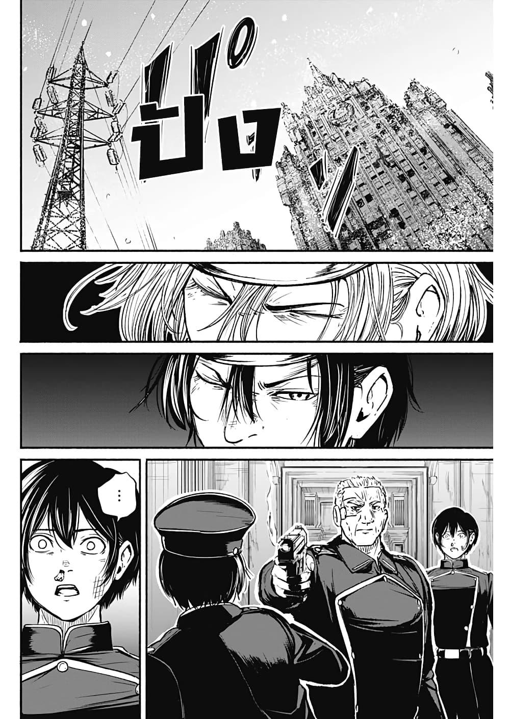 Manga-lc-com อ่านมังงะ อ่านการ์ตูน ออนไลน์ ฟรี Alma ตอนที่ 1 2 3 4 5 6 7 8 9 10 11 12 13 14 ฟรี ไม่มีโฆษณา Manga-lc - อ่าน มังงะ อ่าน การ์ตูน ออนไลน์ อ่านมังงะ ฟรี