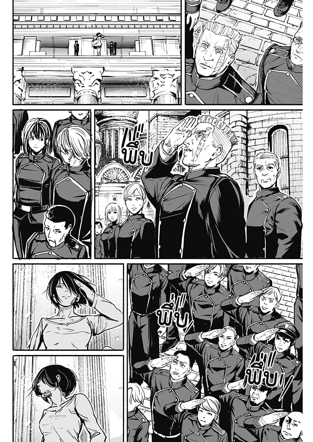 Manga-lc-com อ่านมังงะ อ่านการ์ตูน ออนไลน์ ฟรี Alma ตอนที่ 1 2 3 4 5 6 7 8 9 10 11 12 13 14 ฟรี ไม่มีโฆษณา Manga-lc - อ่าน มังงะ อ่าน การ์ตูน ออนไลน์ อ่านมังงะ ฟรี