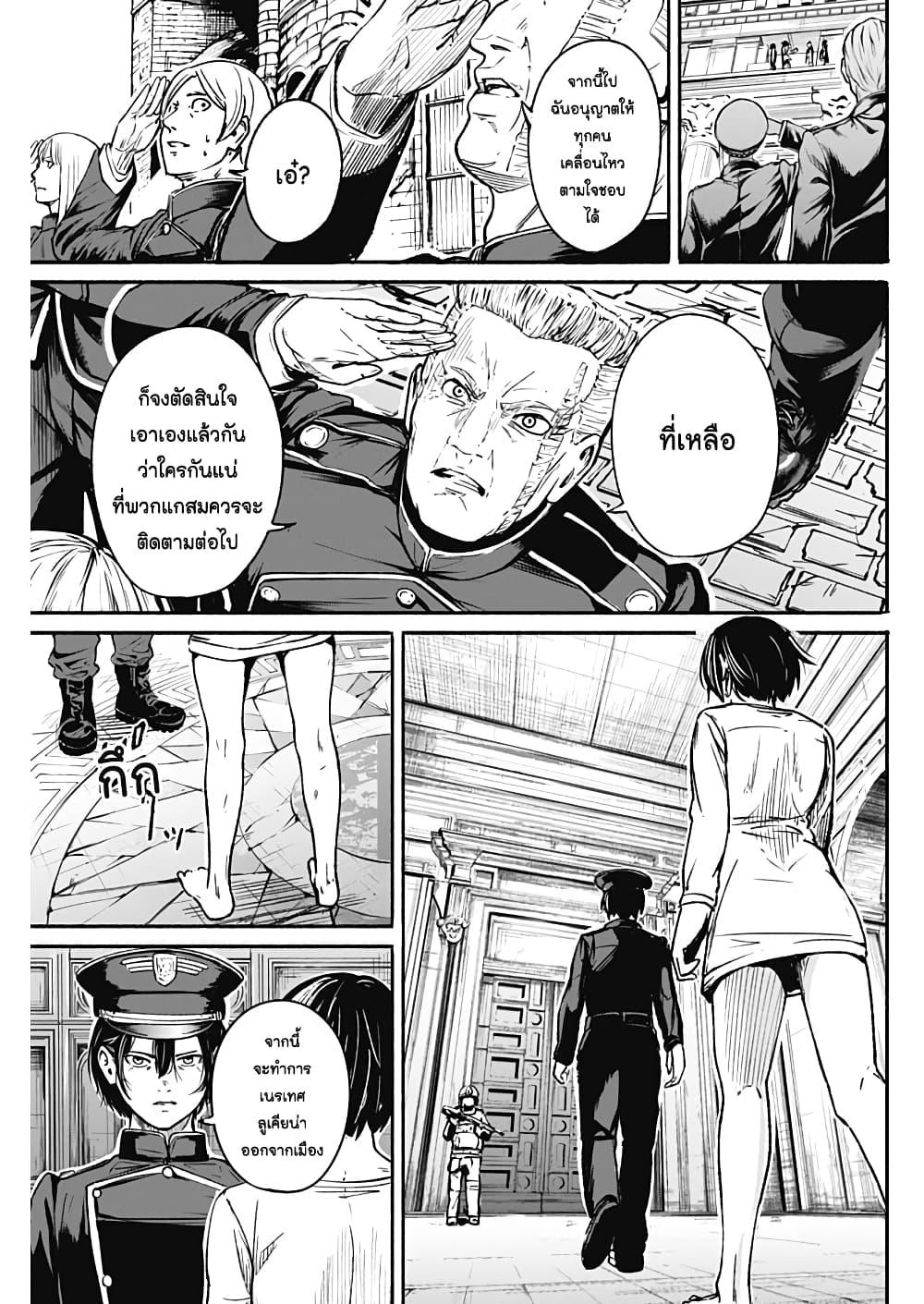 Manga-lc-com อ่านมังงะ อ่านการ์ตูน ออนไลน์ ฟรี Alma ตอนที่ 1 2 3 4 5 6 7 8 9 10 11 12 13 14 ฟรี ไม่มีโฆษณา Manga-lc - อ่าน มังงะ อ่าน การ์ตูน ออนไลน์ อ่านมังงะ ฟรี