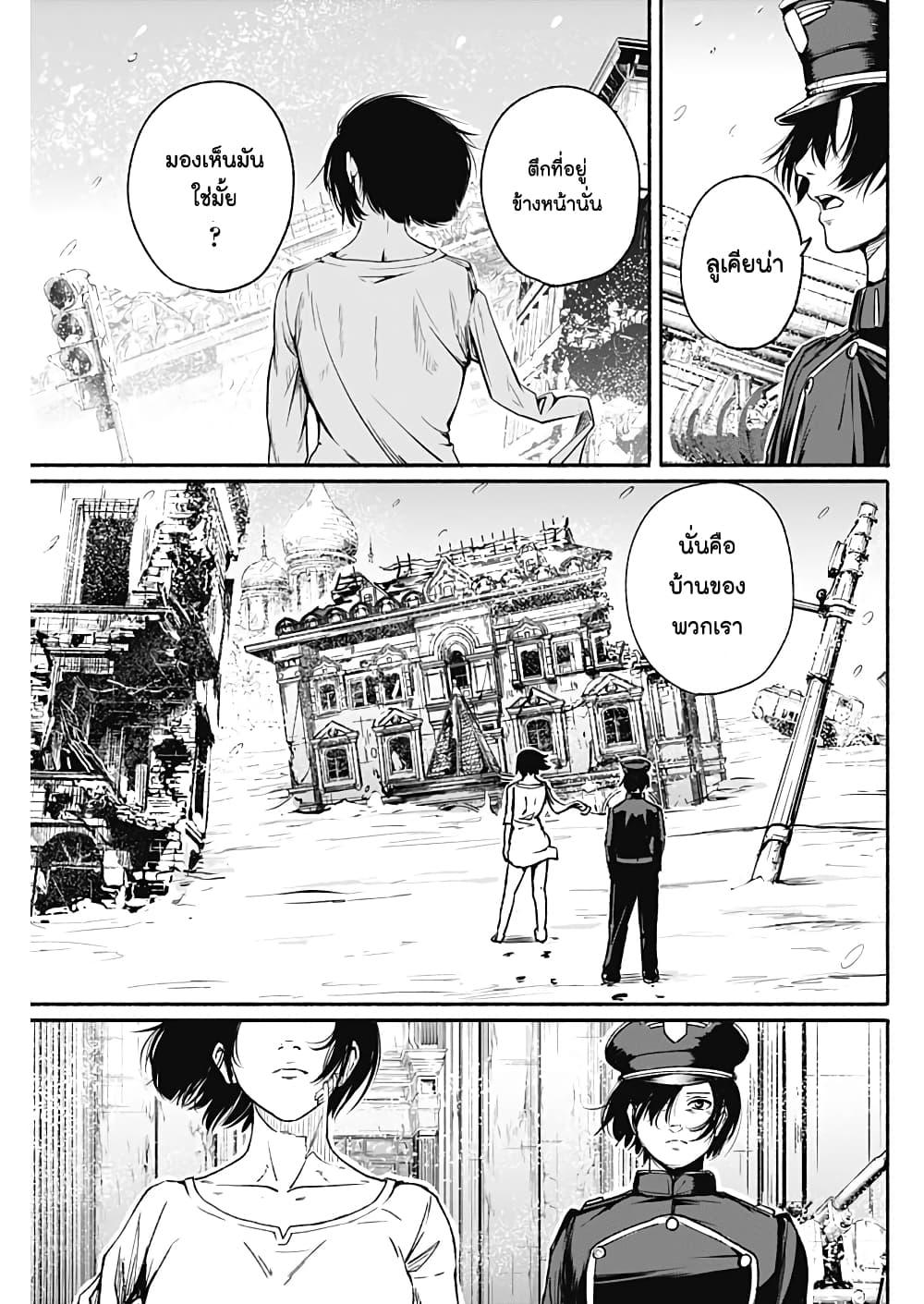 Manga-lc-com อ่านมังงะ อ่านการ์ตูน ออนไลน์ ฟรี Alma ตอนที่ 1 2 3 4 5 6 7 8 9 10 11 12 13 14 ฟรี ไม่มีโฆษณา Manga-lc - อ่าน มังงะ อ่าน การ์ตูน ออนไลน์ อ่านมังงะ ฟรี