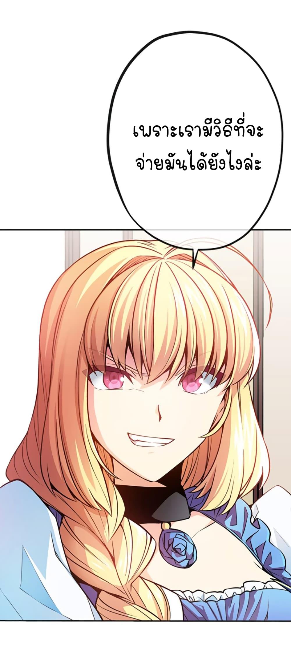 Manga-lc-com อ่านมังงะ อ่านการ์ตูน ออนไลน์ ฟรี Circle Zero’s Otherworldly Hero Business Re ตอนที่ 1 2 3 4 5 6 7 8 9 10 11 12 13 14 ฟรี ไม่มีโฆษณา Manga-lc - อ่าน มังงะ อ่าน การ์ตูน ออนไลน์ อ่านมังงะ ฟรี