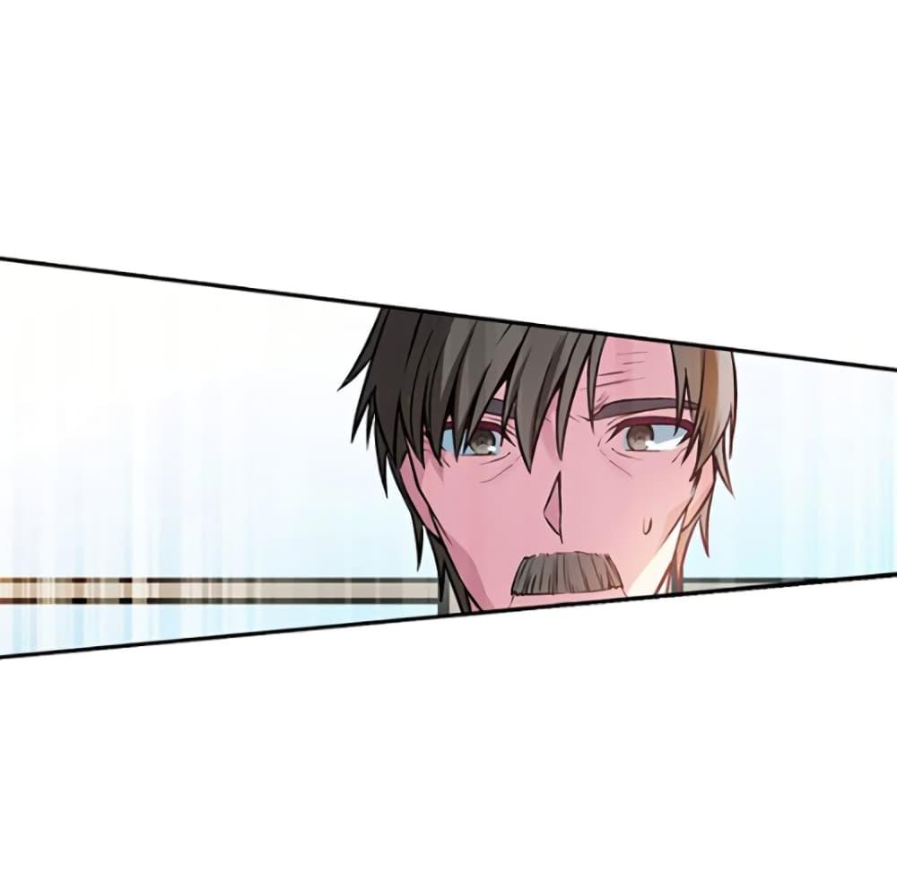 Manga-lc-com อ่านมังงะ อ่านการ์ตูน ออนไลน์ ฟรี Circle Zero’s Otherworldly Hero Business Re ตอนที่ 1 2 3 4 5 6 7 8 9 10 11 12 13 14 ฟรี ไม่มีโฆษณา Manga-lc - อ่าน มังงะ อ่าน การ์ตูน ออนไลน์ อ่านมังงะ ฟรี