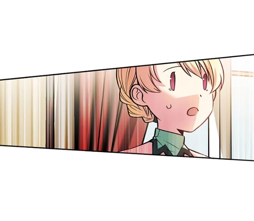 Manga-lc-com อ่านมังงะ อ่านการ์ตูน ออนไลน์ ฟรี Circle Zero’s Otherworldly Hero Business Re ตอนที่ 1 2 3 4 5 6 7 8 9 10 11 12 13 14 ฟรี ไม่มีโฆษณา Manga-lc - อ่าน มังงะ อ่าน การ์ตูน ออนไลน์ อ่านมังงะ ฟรี