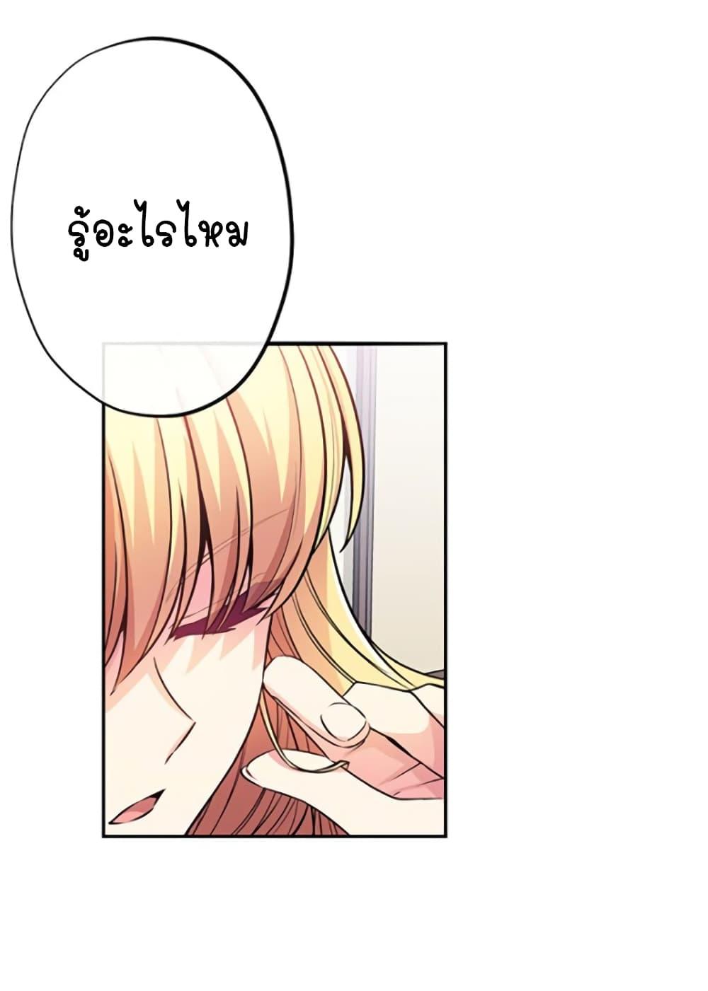 Manga-lc-com อ่านมังงะ อ่านการ์ตูน ออนไลน์ ฟรี Circle Zero’s Otherworldly Hero Business Re ตอนที่ 1 2 3 4 5 6 7 8 9 10 11 12 13 14 ฟรี ไม่มีโฆษณา Manga-lc - อ่าน มังงะ อ่าน การ์ตูน ออนไลน์ อ่านมังงะ ฟรี