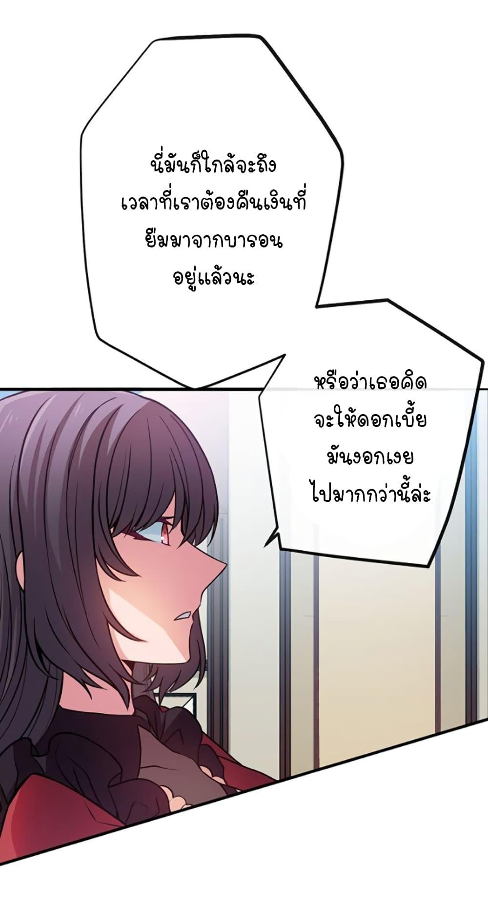 Manga-lc-com อ่านมังงะ อ่านการ์ตูน ออนไลน์ ฟรี Circle Zero’s Otherworldly Hero Business Re ตอนที่ 1 2 3 4 5 6 7 8 9 10 11 12 13 14 ฟรี ไม่มีโฆษณา Manga-lc - อ่าน มังงะ อ่าน การ์ตูน ออนไลน์ อ่านมังงะ ฟรี