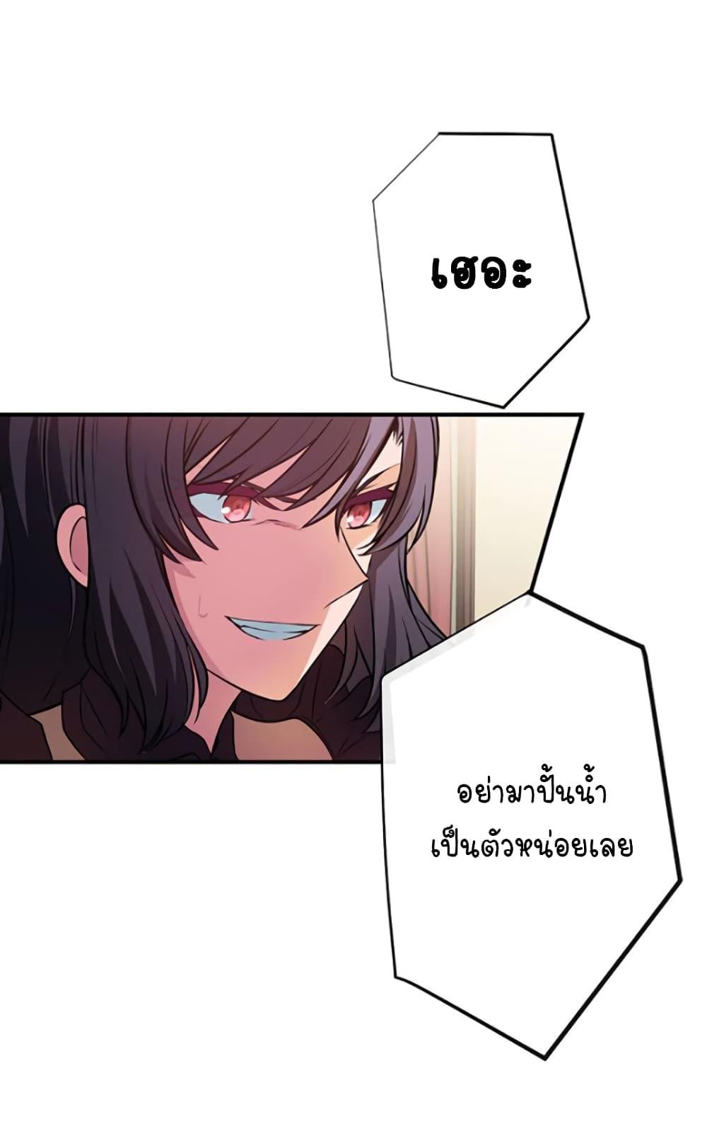 Manga-lc-com อ่านมังงะ อ่านการ์ตูน ออนไลน์ ฟรี Circle Zero’s Otherworldly Hero Business Re ตอนที่ 1 2 3 4 5 6 7 8 9 10 11 12 13 14 ฟรี ไม่มีโฆษณา Manga-lc - อ่าน มังงะ อ่าน การ์ตูน ออนไลน์ อ่านมังงะ ฟรี