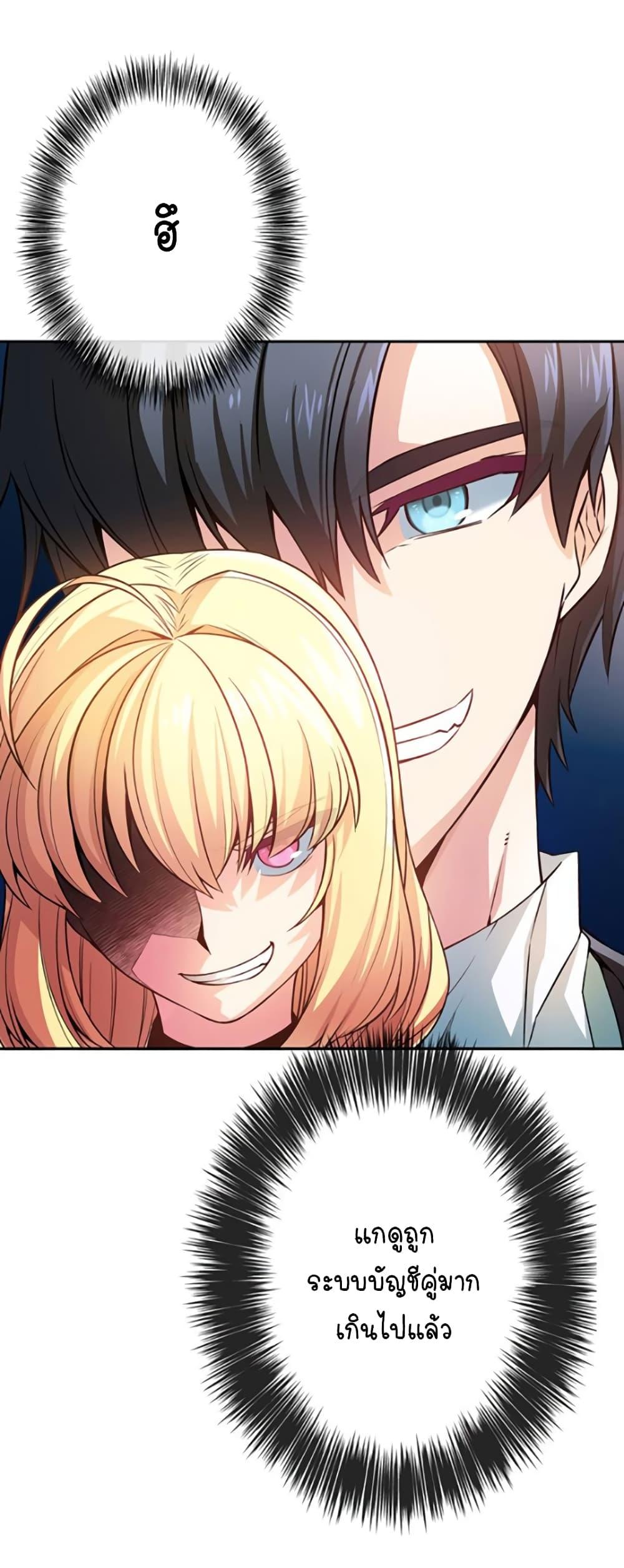 Manga-lc-com อ่านมังงะ อ่านการ์ตูน ออนไลน์ ฟรี Circle Zero’s Otherworldly Hero Business Re ตอนที่ 1 2 3 4 5 6 7 8 9 10 11 12 13 14 ฟรี ไม่มีโฆษณา Manga-lc - อ่าน มังงะ อ่าน การ์ตูน ออนไลน์ อ่านมังงะ ฟรี