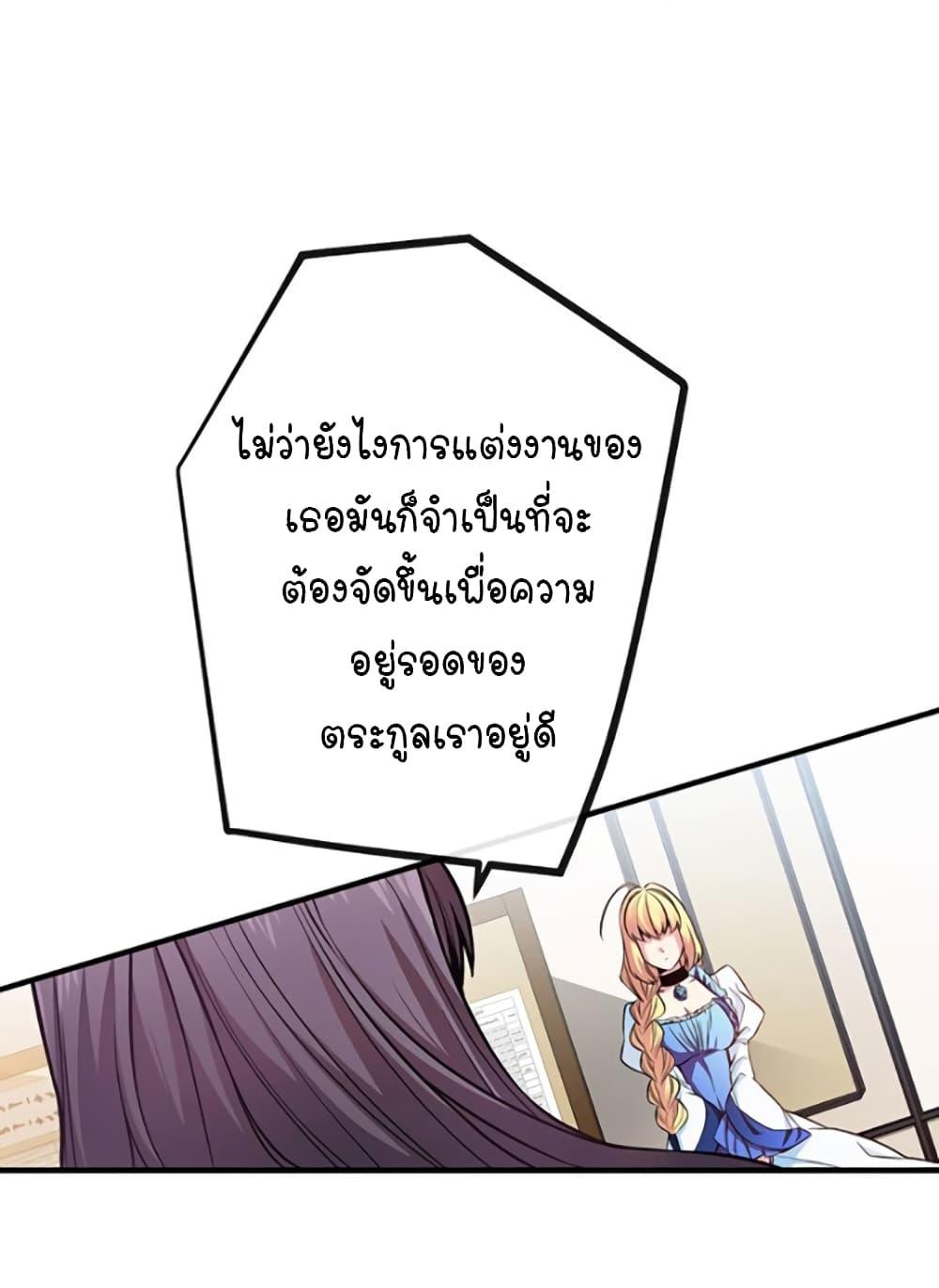 Manga-lc-com อ่านมังงะ อ่านการ์ตูน ออนไลน์ ฟรี Circle Zero’s Otherworldly Hero Business Re ตอนที่ 1 2 3 4 5 6 7 8 9 10 11 12 13 14 ฟรี ไม่มีโฆษณา Manga-lc - อ่าน มังงะ อ่าน การ์ตูน ออนไลน์ อ่านมังงะ ฟรี