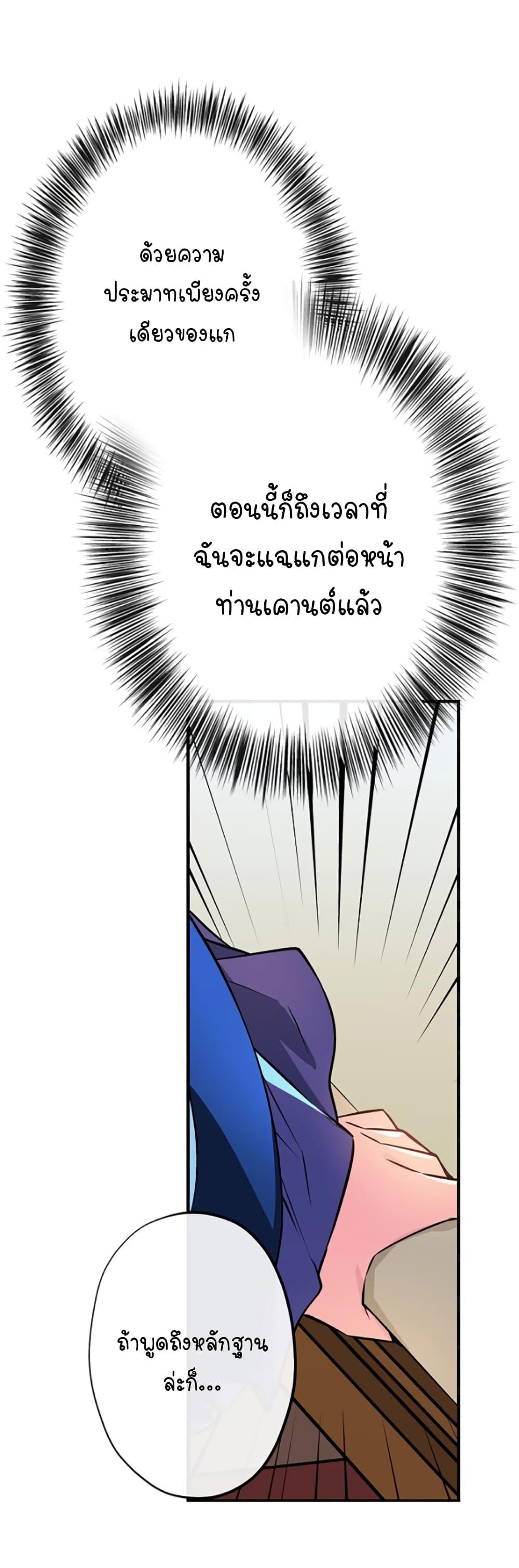 Manga-lc-com อ่านมังงะ อ่านการ์ตูน ออนไลน์ ฟรี Circle Zero’s Otherworldly Hero Business Re ตอนที่ 1 2 3 4 5 6 7 8 9 10 11 12 13 14 ฟรี ไม่มีโฆษณา Manga-lc - อ่าน มังงะ อ่าน การ์ตูน ออนไลน์ อ่านมังงะ ฟรี