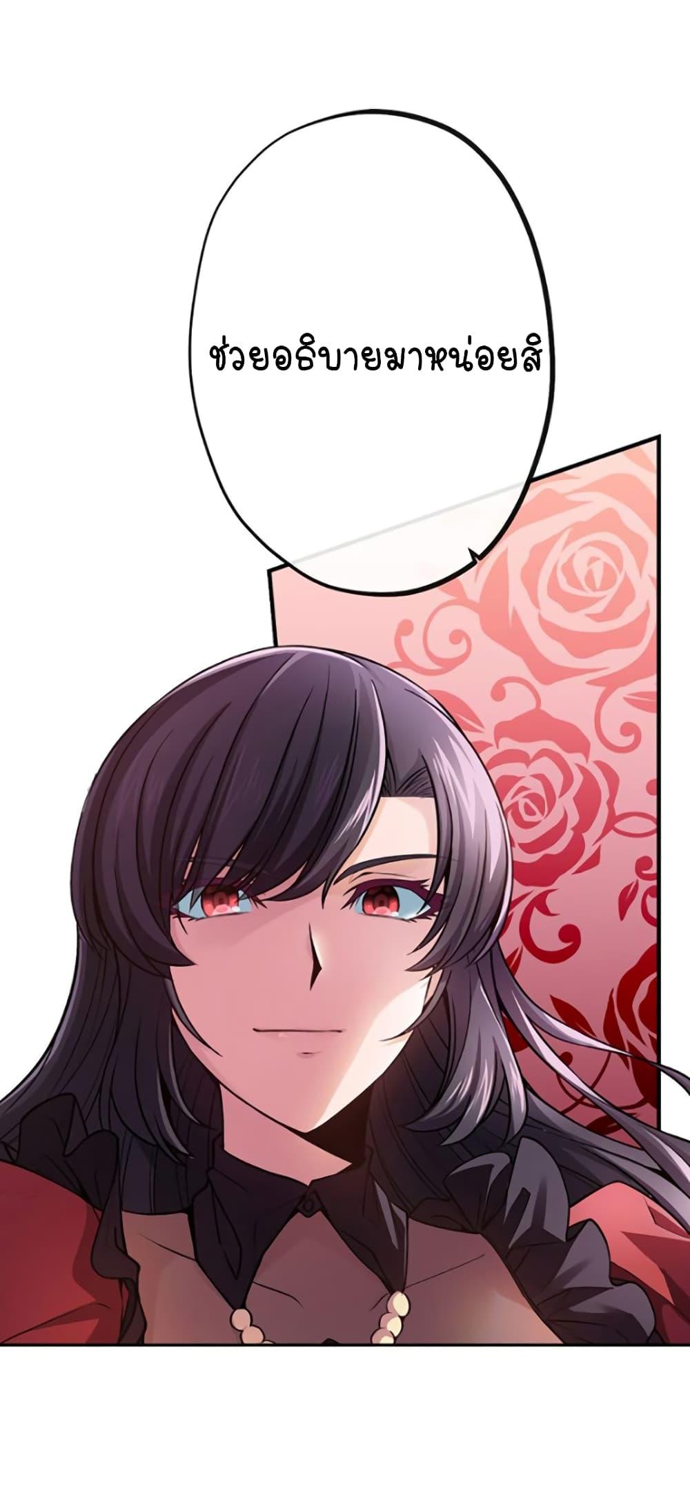 Manga-lc-com อ่านมังงะ อ่านการ์ตูน ออนไลน์ ฟรี Circle Zero’s Otherworldly Hero Business Re ตอนที่ 1 2 3 4 5 6 7 8 9 10 11 12 13 14 ฟรี ไม่มีโฆษณา Manga-lc - อ่าน มังงะ อ่าน การ์ตูน ออนไลน์ อ่านมังงะ ฟรี