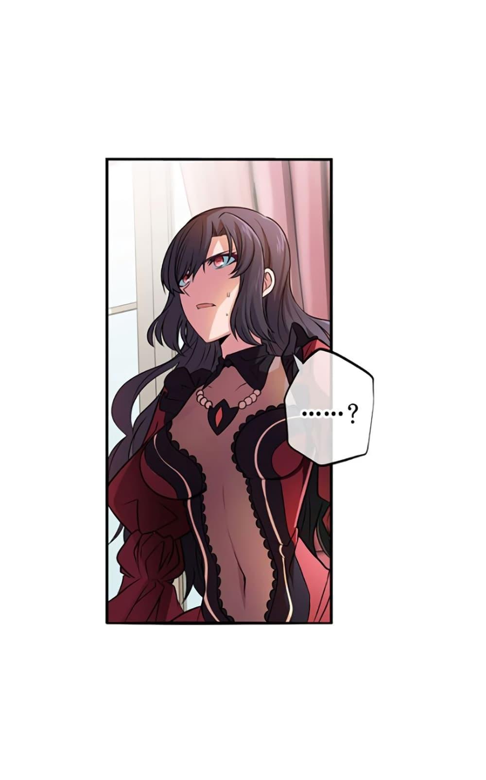 Manga-lc-com อ่านมังงะ อ่านการ์ตูน ออนไลน์ ฟรี Circle Zero’s Otherworldly Hero Business Re ตอนที่ 1 2 3 4 5 6 7 8 9 10 11 12 13 14 ฟรี ไม่มีโฆษณา Manga-lc - อ่าน มังงะ อ่าน การ์ตูน ออนไลน์ อ่านมังงะ ฟรี
