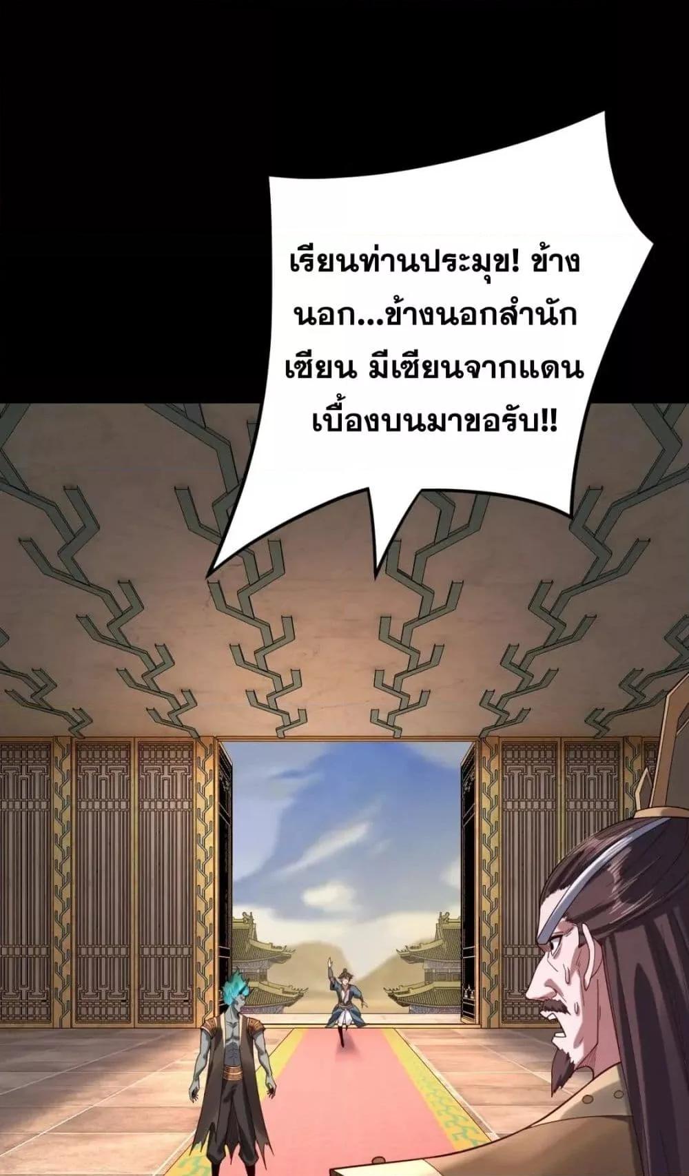 Manga-lc-com อ่านมังงะ อ่านการ์ตูน ออนไลน์ ฟรี Villain is here ตอนที่ 1 2 3 4 5 6 7 8 9 10 11 12 13 14 ฟรี ไม่มีโฆษณา Manga-lc - อ่าน มังงะ อ่าน การ์ตูน ออนไลน์ อ่านมังงะ ฟรี