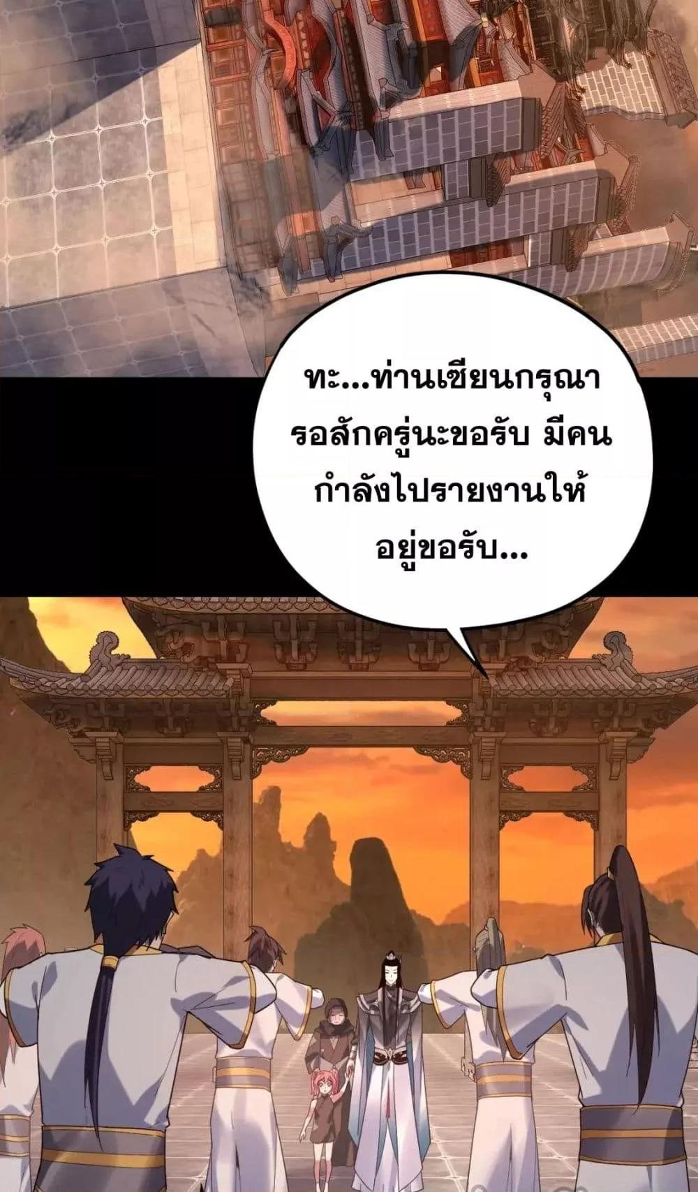 Manga-lc-com อ่านมังงะ อ่านการ์ตูน ออนไลน์ ฟรี Villain is here ตอนที่ 1 2 3 4 5 6 7 8 9 10 11 12 13 14 ฟรี ไม่มีโฆษณา Manga-lc - อ่าน มังงะ อ่าน การ์ตูน ออนไลน์ อ่านมังงะ ฟรี