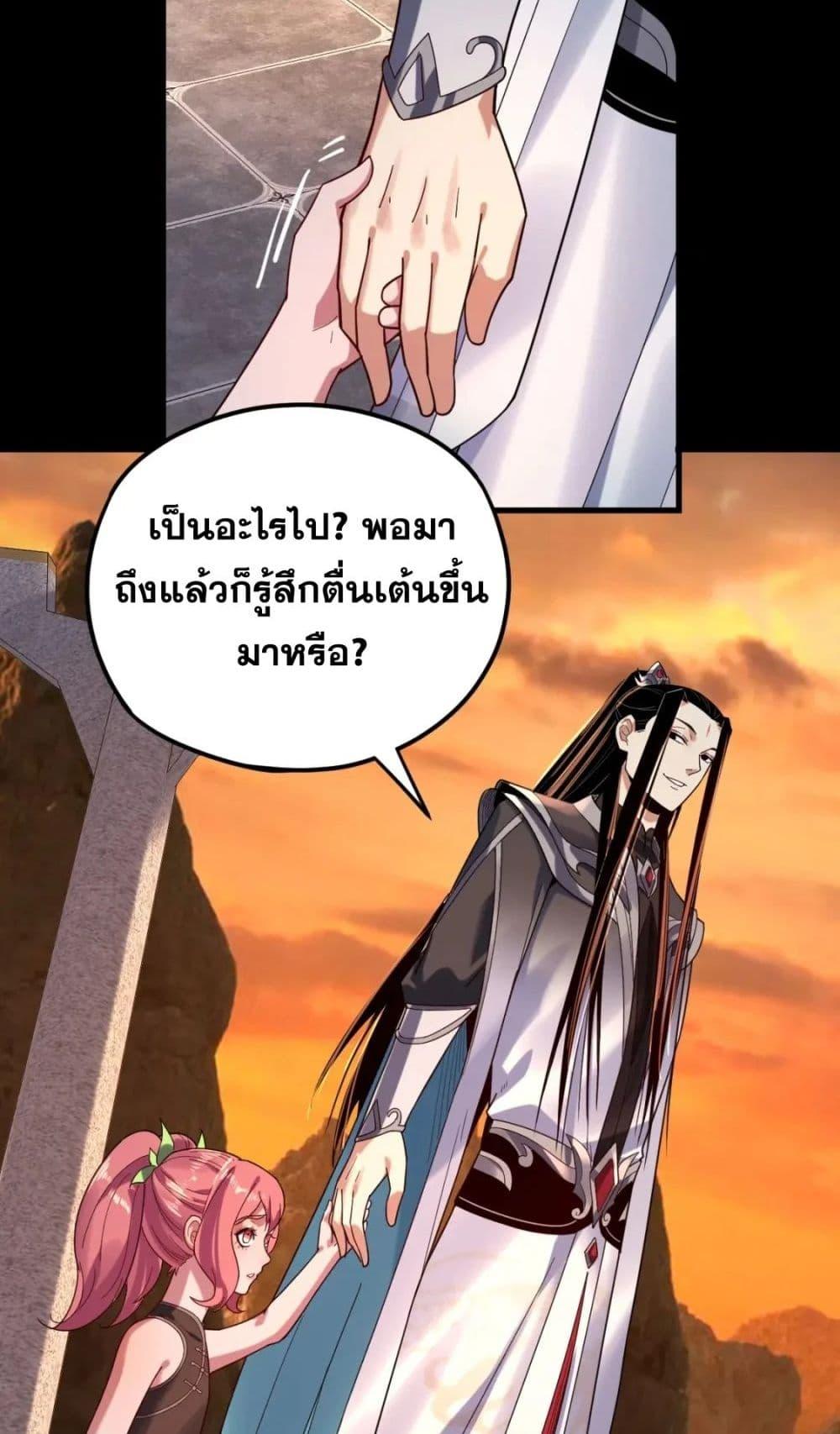 Manga-lc-com อ่านมังงะ อ่านการ์ตูน ออนไลน์ ฟรี Villain is here ตอนที่ 1 2 3 4 5 6 7 8 9 10 11 12 13 14 ฟรี ไม่มีโฆษณา Manga-lc - อ่าน มังงะ อ่าน การ์ตูน ออนไลน์ อ่านมังงะ ฟรี