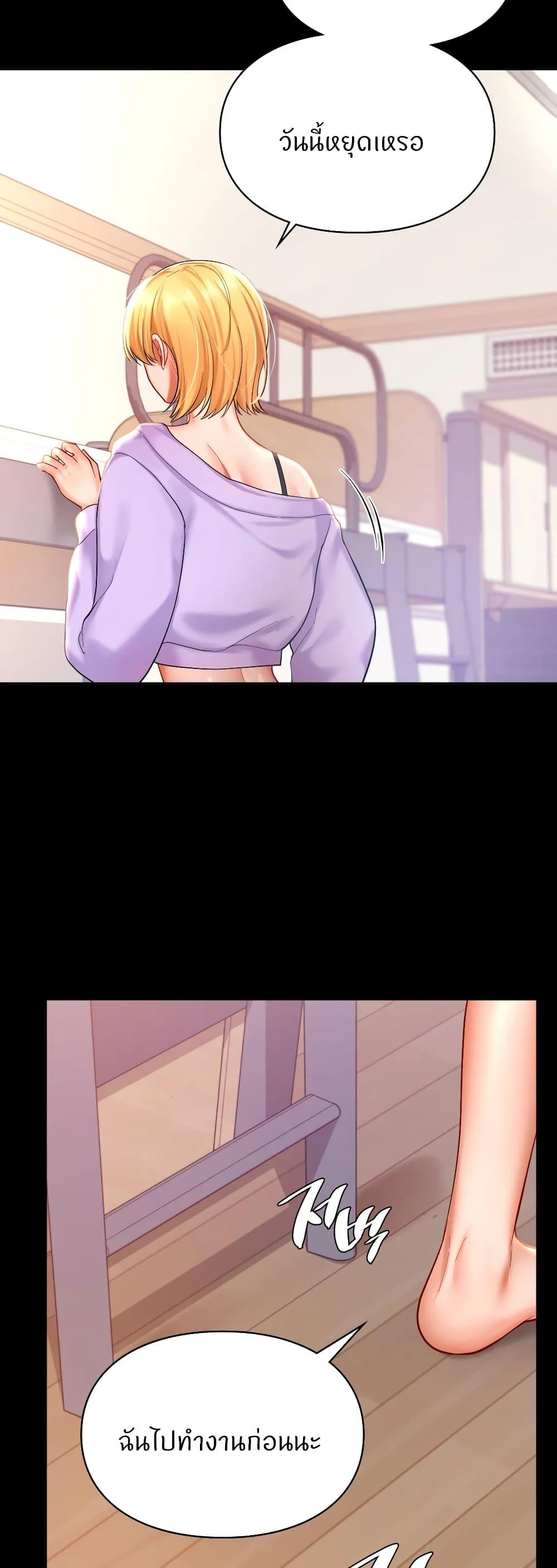 Doujin-Lc- อ่าน โดจิน มังฮวา เกาหลี ญี่ปุ่น จีน แปลไทย Love Theme Park ตอนที่ 1 2 3 4 5 6 7 8 9 10 11 12 13 14 ฟรี ไม่มีโฆษณา อ่าน โดจิน Manhwa เกาหลี ญี่ปุ่น จีน เรามีครบ คัดมาให้เน้นๆ โดจิน 18+ รับประกันความฟินโดย  Doujin Lc