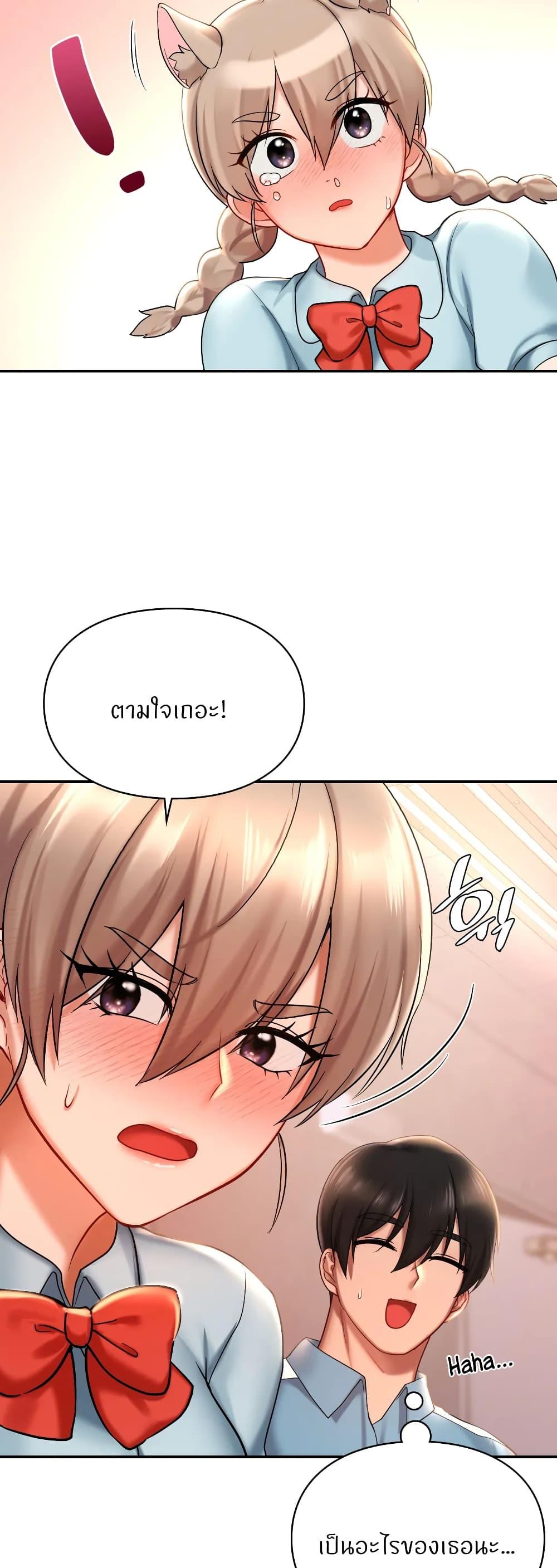 Doujin-Lc- อ่าน โดจิน มังฮวา เกาหลี ญี่ปุ่น จีน แปลไทย Love Theme Park ตอนที่ 1 2 3 4 5 6 7 8 9 10 11 12 13 14 ฟรี ไม่มีโฆษณา อ่าน โดจิน Manhwa เกาหลี ญี่ปุ่น จีน เรามีครบ คัดมาให้เน้นๆ โดจิน 18+ รับประกันความฟินโดย  Doujin Lc