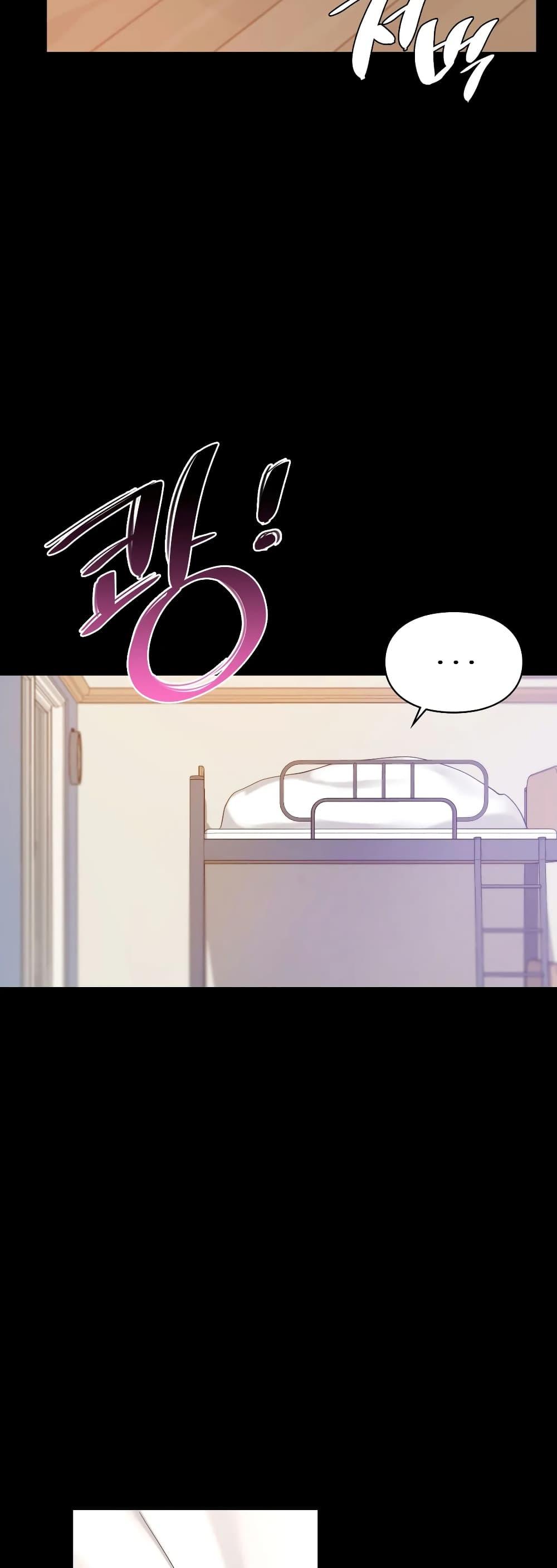 Doujin-Lc- อ่าน โดจิน มังฮวา เกาหลี ญี่ปุ่น จีน แปลไทย Love Theme Park ตอนที่ 1 2 3 4 5 6 7 8 9 10 11 12 13 14 ฟรี ไม่มีโฆษณา อ่าน โดจิน Manhwa เกาหลี ญี่ปุ่น จีน เรามีครบ คัดมาให้เน้นๆ โดจิน 18+ รับประกันความฟินโดย  Doujin Lc