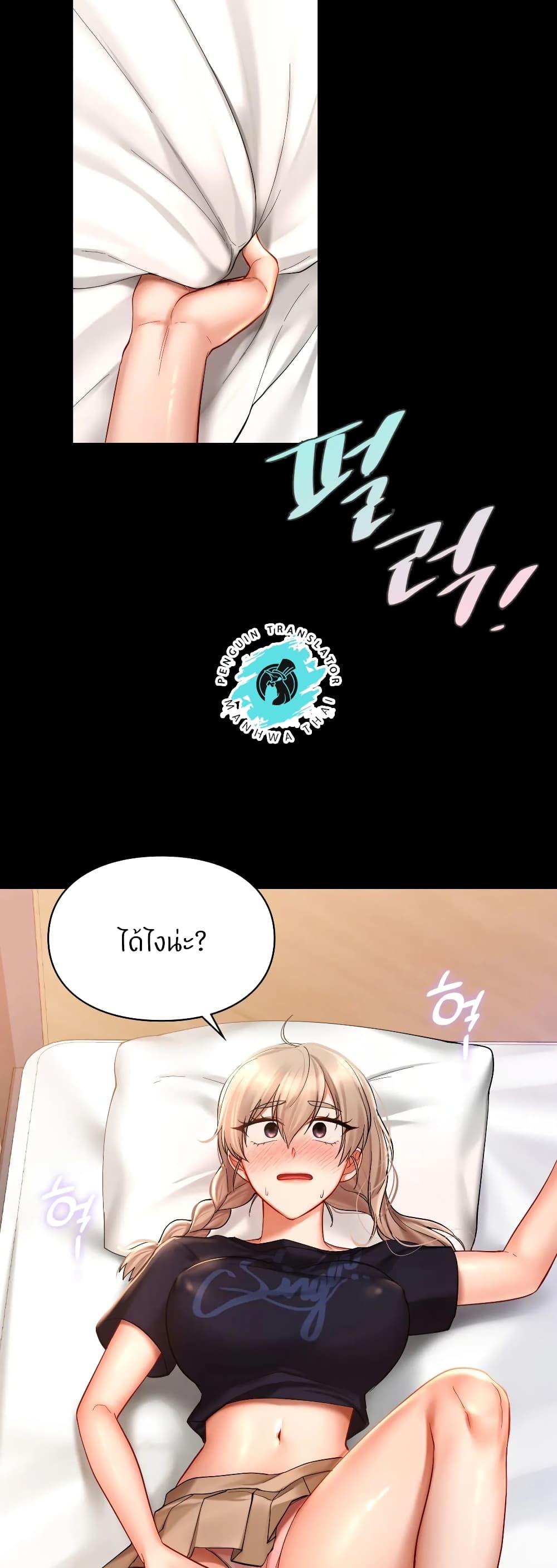 Doujin-Lc- อ่าน โดจิน มังฮวา เกาหลี ญี่ปุ่น จีน แปลไทย Love Theme Park ตอนที่ 1 2 3 4 5 6 7 8 9 10 11 12 13 14 ฟรี ไม่มีโฆษณา อ่าน โดจิน Manhwa เกาหลี ญี่ปุ่น จีน เรามีครบ คัดมาให้เน้นๆ โดจิน 18+ รับประกันความฟินโดย  Doujin Lc