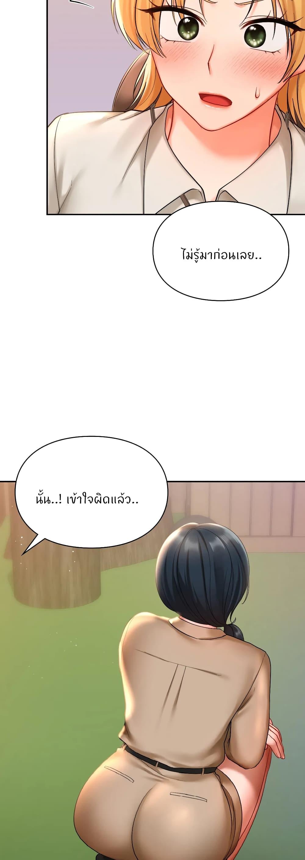 Doujin-Lc- อ่าน โดจิน มังฮวา เกาหลี ญี่ปุ่น จีน แปลไทย Love Theme Park ตอนที่ 1 2 3 4 5 6 7 8 9 10 11 12 13 14 ฟรี ไม่มีโฆษณา อ่าน โดจิน Manhwa เกาหลี ญี่ปุ่น จีน เรามีครบ คัดมาให้เน้นๆ โดจิน 18+ รับประกันความฟินโดย  Doujin Lc