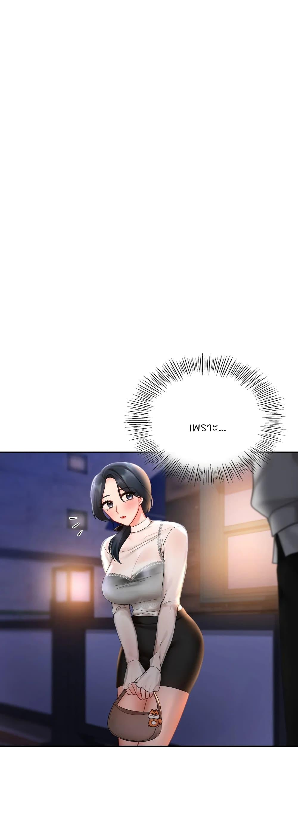 Doujin-Lc- อ่าน โดจิน มังฮวา เกาหลี ญี่ปุ่น จีน แปลไทย Love Theme Park ตอนที่ 1 2 3 4 5 6 7 8 9 10 11 12 13 14 ฟรี ไม่มีโฆษณา อ่าน โดจิน Manhwa เกาหลี ญี่ปุ่น จีน เรามีครบ คัดมาให้เน้นๆ โดจิน 18+ รับประกันความฟินโดย  Doujin Lc