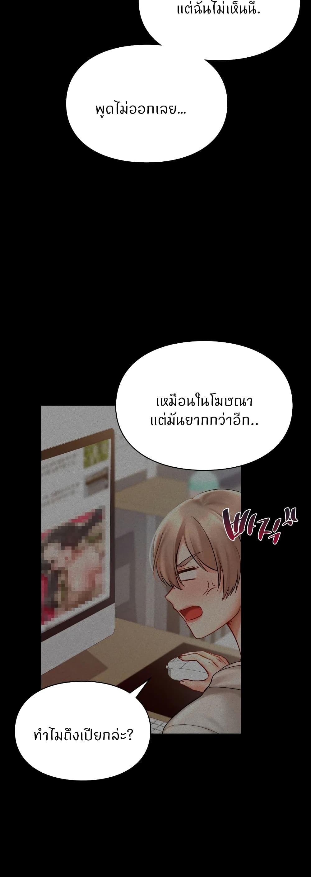 Doujin-Lc- อ่าน โดจิน มังฮวา เกาหลี ญี่ปุ่น จีน แปลไทย Love Theme Park ตอนที่ 1 2 3 4 5 6 7 8 9 10 11 12 13 14 ฟรี ไม่มีโฆษณา อ่าน โดจิน Manhwa เกาหลี ญี่ปุ่น จีน เรามีครบ คัดมาให้เน้นๆ โดจิน 18+ รับประกันความฟินโดย  Doujin Lc