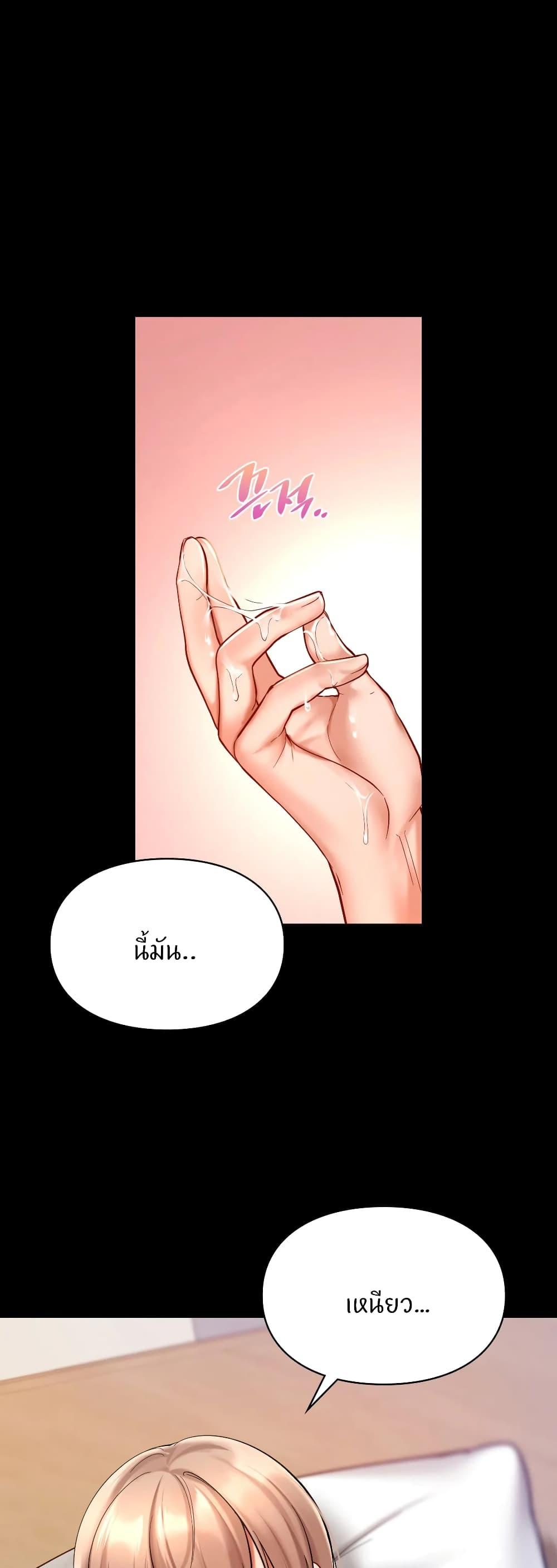 Doujin-Lc- อ่าน โดจิน มังฮวา เกาหลี ญี่ปุ่น จีน แปลไทย Love Theme Park ตอนที่ 1 2 3 4 5 6 7 8 9 10 11 12 13 14 ฟรี ไม่มีโฆษณา อ่าน โดจิน Manhwa เกาหลี ญี่ปุ่น จีน เรามีครบ คัดมาให้เน้นๆ โดจิน 18+ รับประกันความฟินโดย  Doujin Lc