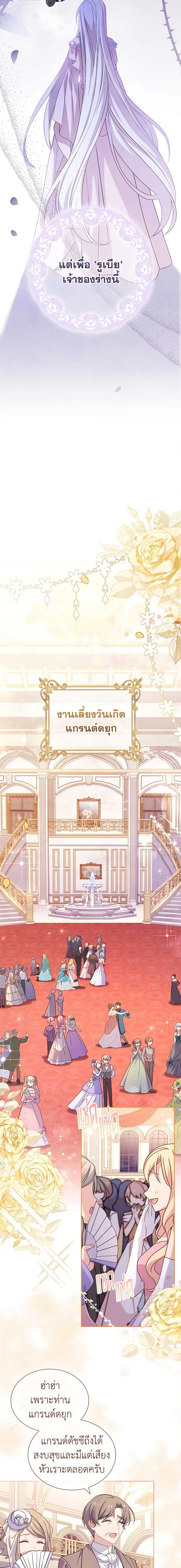 Manga-lc-com อ่านมังงะ อ่านการ์ตูน ออนไลน์ ฟรี The Lady Needs a Break ตอนที่ 1 2 3 4 5 6 7 8 9 10 11 12 13 14 ฟรี ไม่มีโฆษณา Manga-lc - อ่าน มังงะ อ่าน การ์ตูน ออนไลน์ อ่านมังงะ ฟรี
