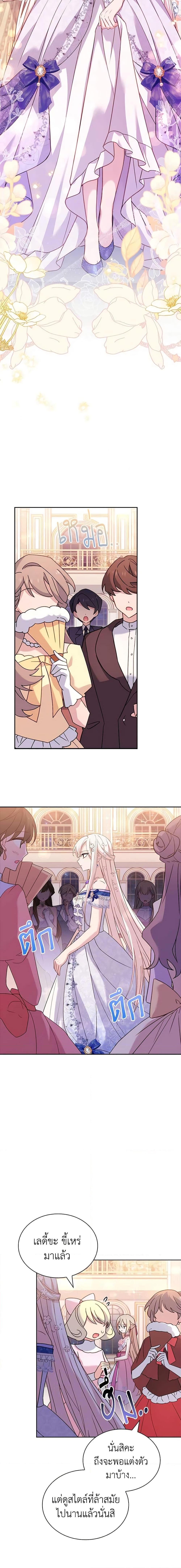 Manga-lc-com อ่านมังงะ อ่านการ์ตูน ออนไลน์ ฟรี The Lady Needs a Break ตอนที่ 1 2 3 4 5 6 7 8 9 10 11 12 13 14 ฟรี ไม่มีโฆษณา Manga-lc - อ่าน มังงะ อ่าน การ์ตูน ออนไลน์ อ่านมังงะ ฟรี