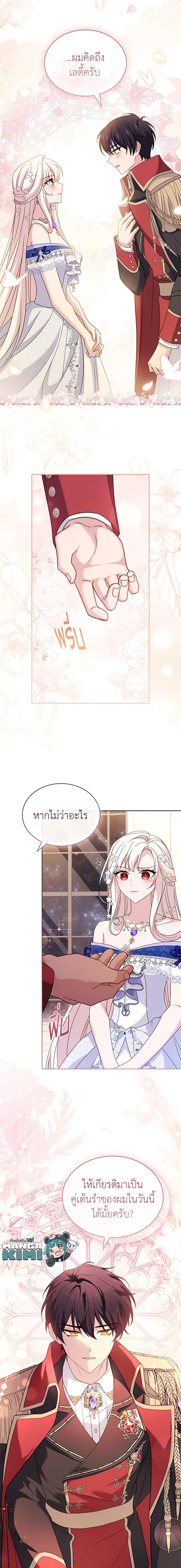 Manga-lc-com อ่านมังงะ อ่านการ์ตูน ออนไลน์ ฟรี The Lady Needs a Break ตอนที่ 1 2 3 4 5 6 7 8 9 10 11 12 13 14 ฟรี ไม่มีโฆษณา Manga-lc - อ่าน มังงะ อ่าน การ์ตูน ออนไลน์ อ่านมังงะ ฟรี