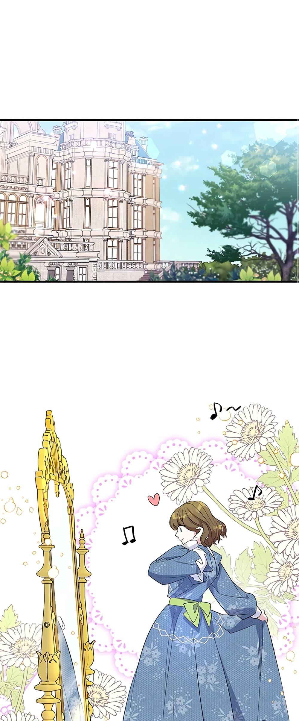 Manga-lc-com อ่านมังงะ อ่านการ์ตูน ออนไลน์ ฟรี Honey, I’m Going On a Strike ตอนที่ 1 2 3 4 5 6 7 8 9 10 11 12 13 14 ฟรี ไม่มีโฆษณา Manga-lc - อ่าน มังงะ อ่าน การ์ตูน ออนไลน์ อ่านมังงะ ฟรี