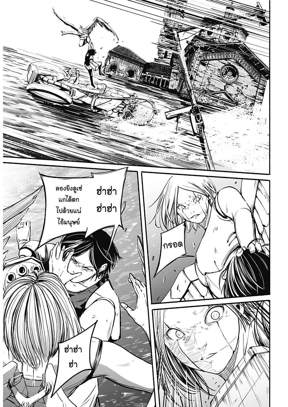 Manga-lc-com อ่านมังงะ อ่านการ์ตูน ออนไลน์ ฟรี Alma ตอนที่ 1 2 3 4 5 6 7 8 9 10 11 12 13 14 ฟรี ไม่มีโฆษณา Manga-lc - อ่าน มังงะ อ่าน การ์ตูน ออนไลน์ อ่านมังงะ ฟรี