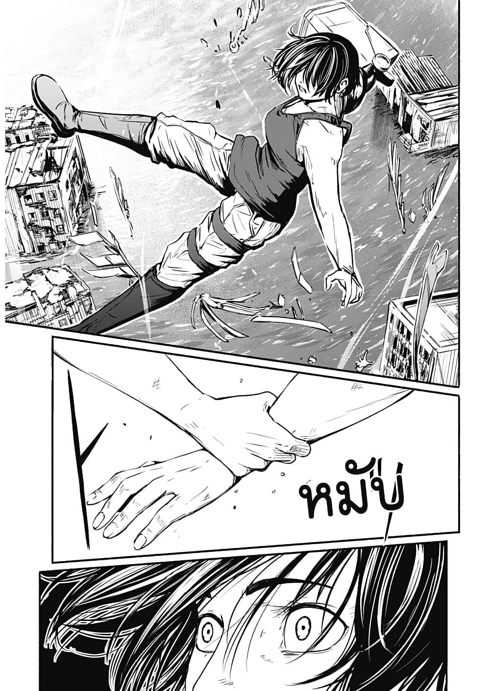 Manga-lc-com อ่านมังงะ อ่านการ์ตูน ออนไลน์ ฟรี Alma ตอนที่ 1 2 3 4 5 6 7 8 9 10 11 12 13 14 ฟรี ไม่มีโฆษณา Manga-lc - อ่าน มังงะ อ่าน การ์ตูน ออนไลน์ อ่านมังงะ ฟรี