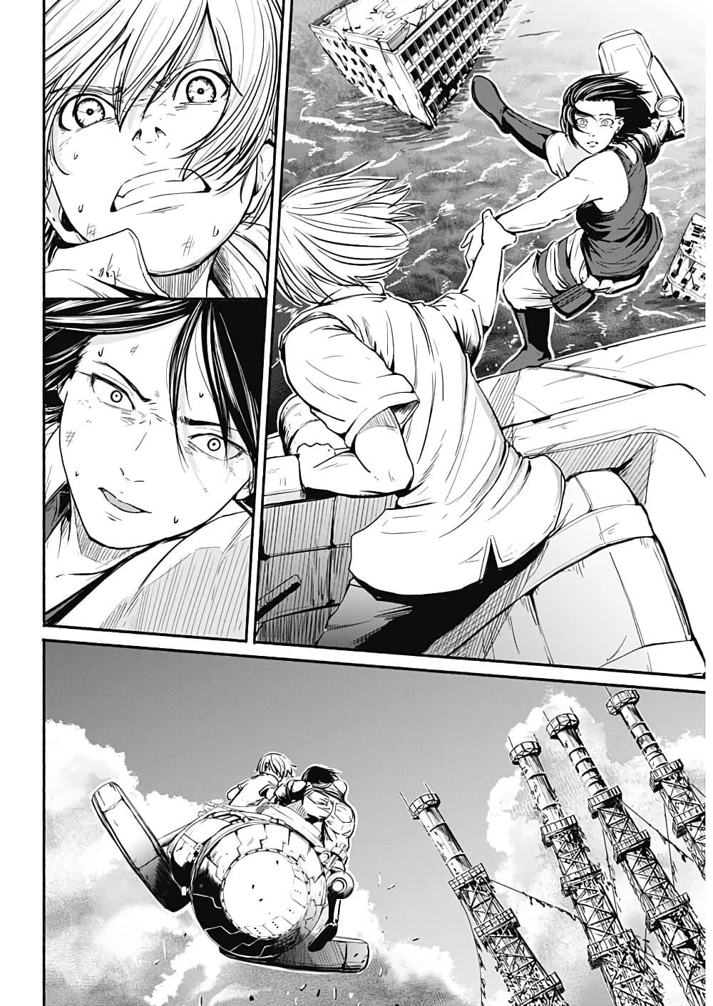 Manga-lc-com อ่านมังงะ อ่านการ์ตูน ออนไลน์ ฟรี Alma ตอนที่ 1 2 3 4 5 6 7 8 9 10 11 12 13 14 ฟรี ไม่มีโฆษณา Manga-lc - อ่าน มังงะ อ่าน การ์ตูน ออนไลน์ อ่านมังงะ ฟรี