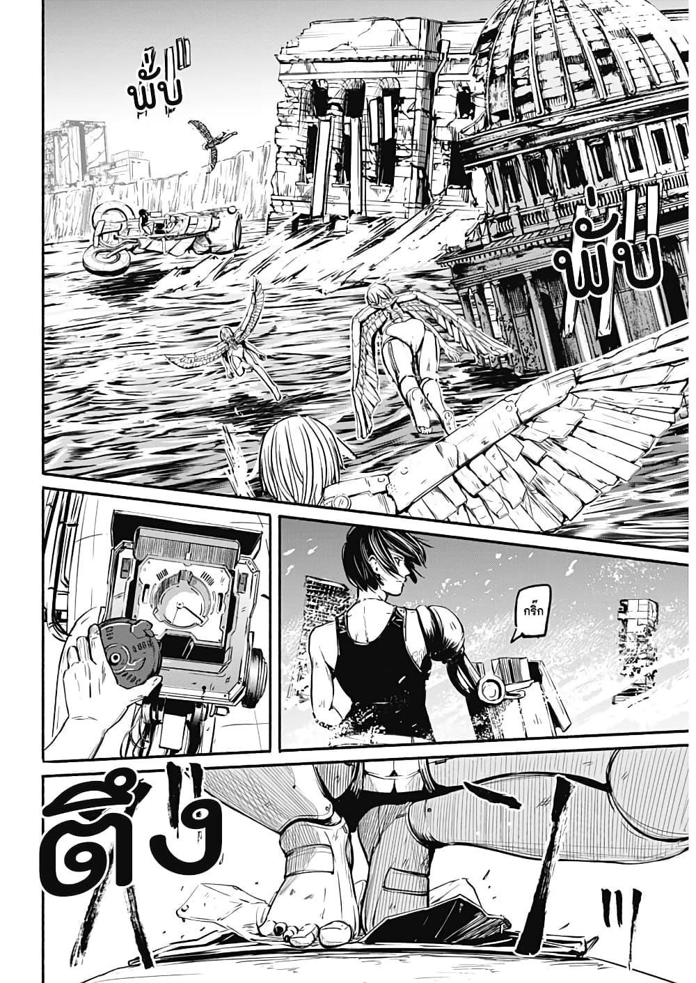 Manga-lc-com อ่านมังงะ อ่านการ์ตูน ออนไลน์ ฟรี Alma ตอนที่ 1 2 3 4 5 6 7 8 9 10 11 12 13 14 ฟรี ไม่มีโฆษณา Manga-lc - อ่าน มังงะ อ่าน การ์ตูน ออนไลน์ อ่านมังงะ ฟรี
