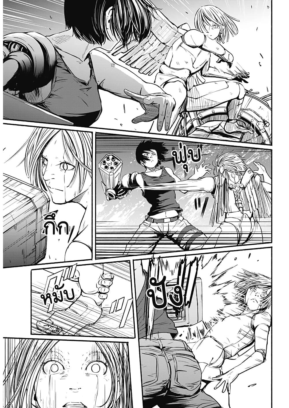 Manga-lc-com อ่านมังงะ อ่านการ์ตูน ออนไลน์ ฟรี Alma ตอนที่ 1 2 3 4 5 6 7 8 9 10 11 12 13 14 ฟรี ไม่มีโฆษณา Manga-lc - อ่าน มังงะ อ่าน การ์ตูน ออนไลน์ อ่านมังงะ ฟรี