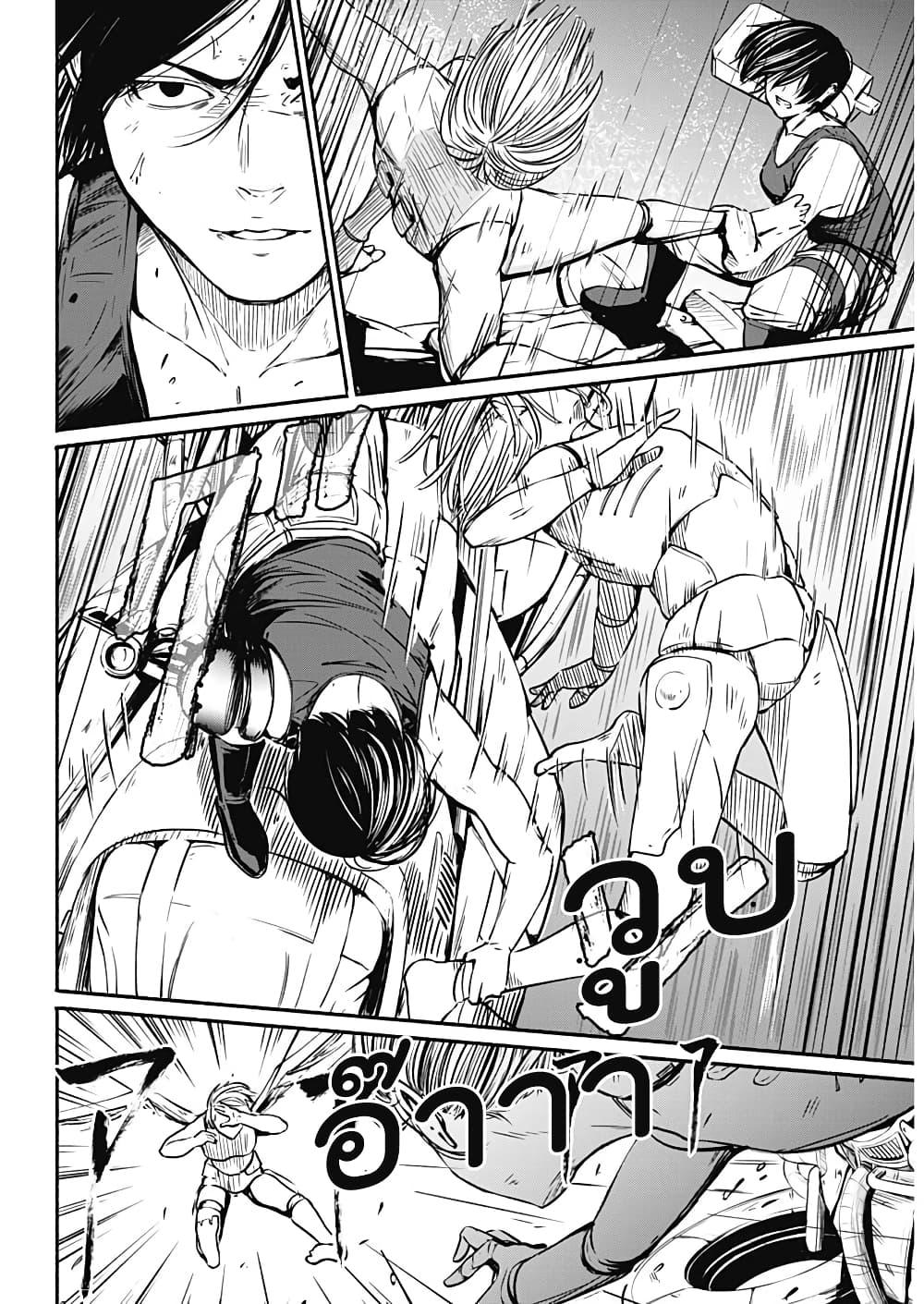 Manga-lc-com อ่านมังงะ อ่านการ์ตูน ออนไลน์ ฟรี Alma ตอนที่ 1 2 3 4 5 6 7 8 9 10 11 12 13 14 ฟรี ไม่มีโฆษณา Manga-lc - อ่าน มังงะ อ่าน การ์ตูน ออนไลน์ อ่านมังงะ ฟรี