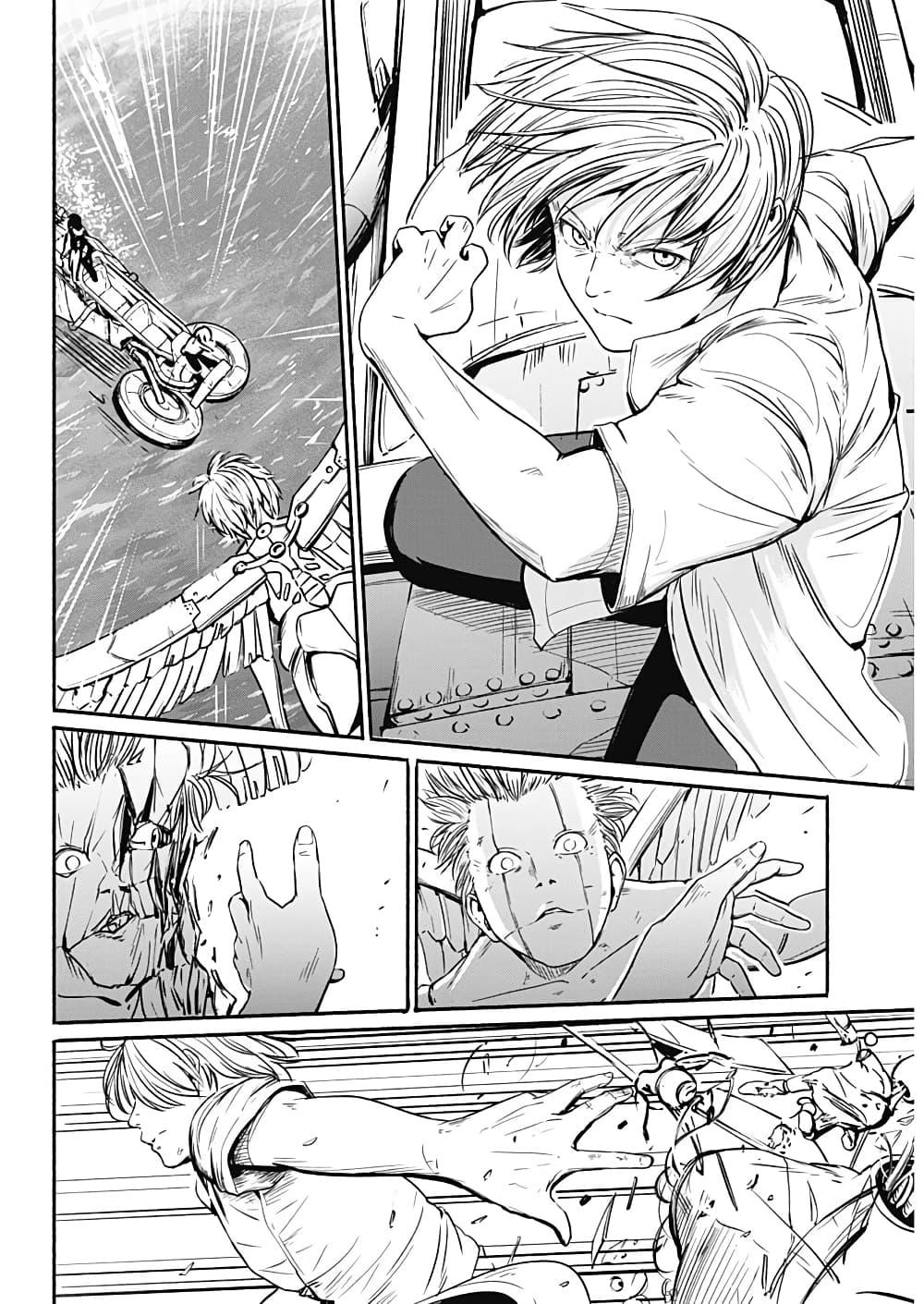 Manga-lc-com อ่านมังงะ อ่านการ์ตูน ออนไลน์ ฟรี Alma ตอนที่ 1 2 3 4 5 6 7 8 9 10 11 12 13 14 ฟรี ไม่มีโฆษณา Manga-lc - อ่าน มังงะ อ่าน การ์ตูน ออนไลน์ อ่านมังงะ ฟรี
