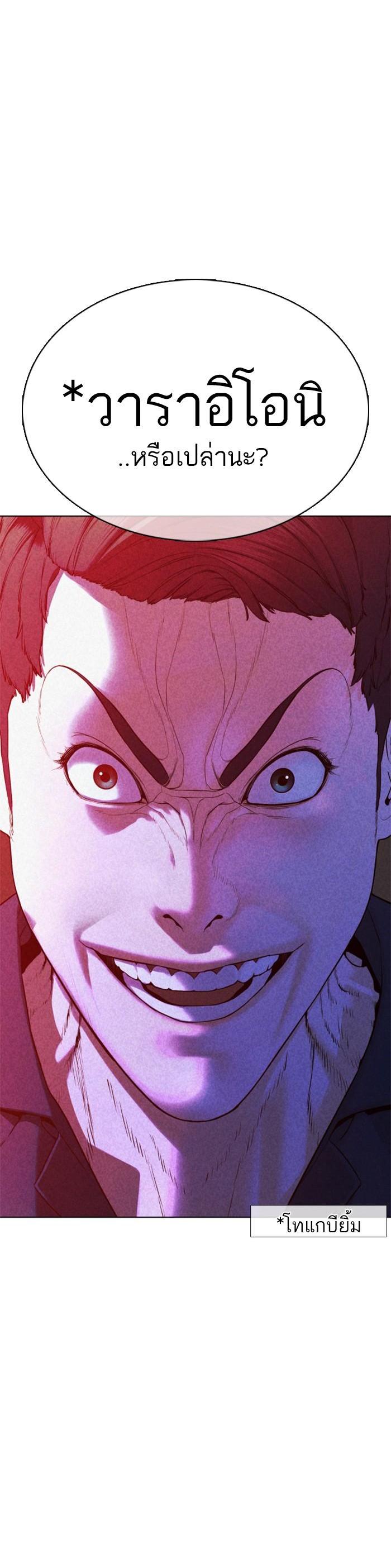 Manga-lc-com อ่านมังงะ อ่านการ์ตูน ออนไลน์ ฟรี How to Fight ตอนที่ 1 2 3 4 5 6 7 8 9 10 11 12 13 14 ฟรี ไม่มีโฆษณา Manga-lc - อ่าน มังงะ อ่าน การ์ตูน ออนไลน์ อ่านมังงะ ฟรี