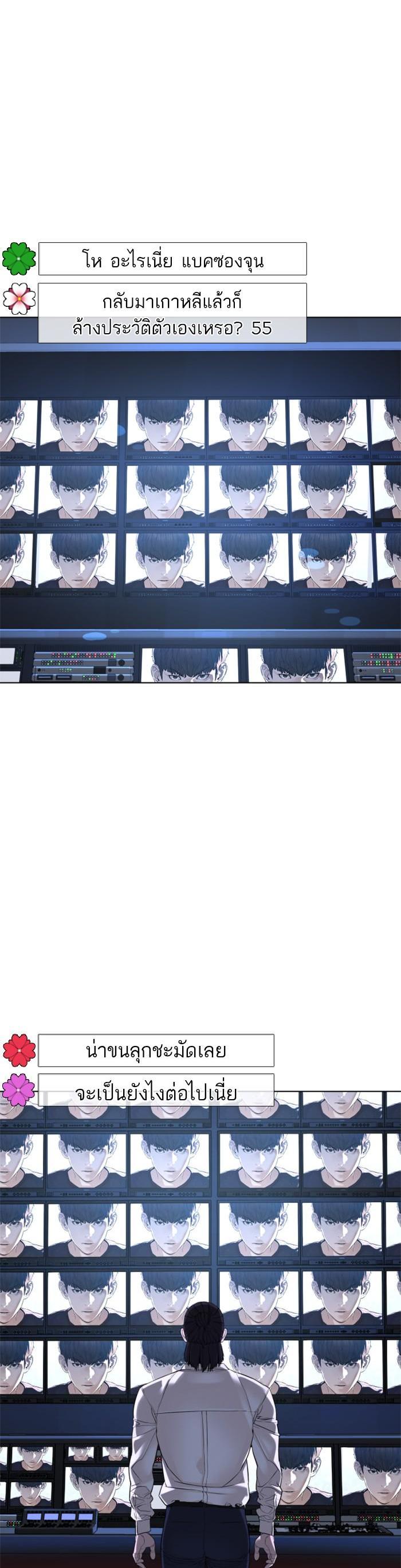 Manga-lc-com อ่านมังงะ อ่านการ์ตูน ออนไลน์ ฟรี How to Fight ตอนที่ 1 2 3 4 5 6 7 8 9 10 11 12 13 14 ฟรี ไม่มีโฆษณา Manga-lc - อ่าน มังงะ อ่าน การ์ตูน ออนไลน์ อ่านมังงะ ฟรี