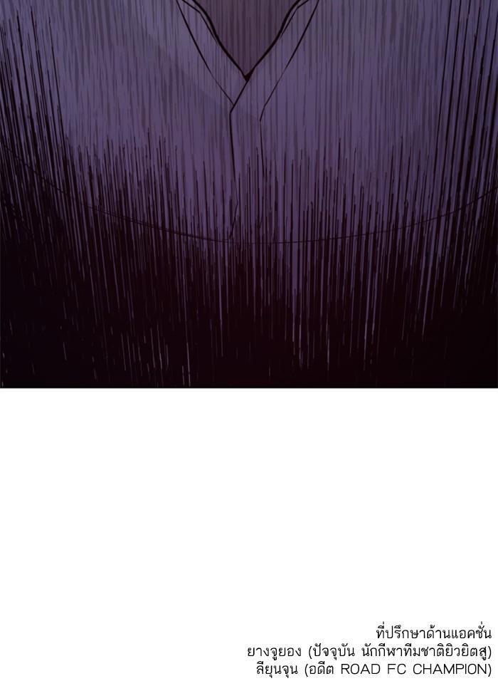 Manga-lc-com อ่านมังงะ อ่านการ์ตูน ออนไลน์ ฟรี How to Fight ตอนที่ 1 2 3 4 5 6 7 8 9 10 11 12 13 14 ฟรี ไม่มีโฆษณา Manga-lc - อ่าน มังงะ อ่าน การ์ตูน ออนไลน์ อ่านมังงะ ฟรี