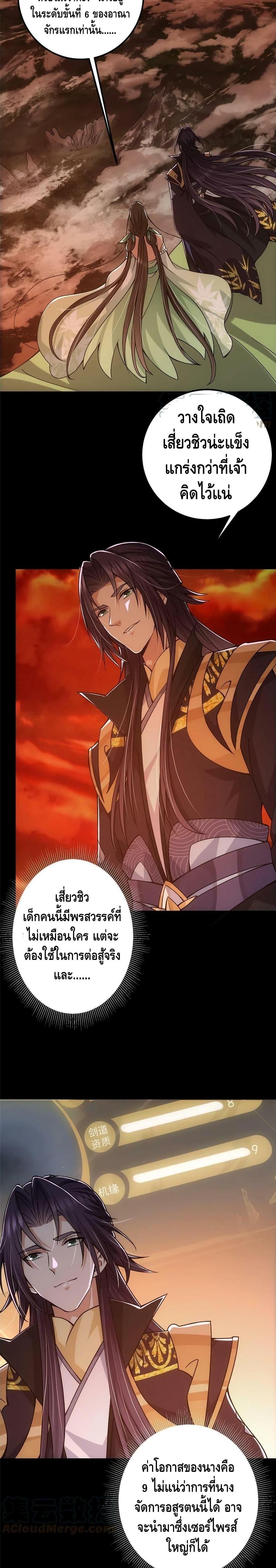 Manga-lc-com อ่านมังงะ อ่านการ์ตูน ออนไลน์ ฟรี Keep A Low Profile ตอนที่ 1 2 3 4 5 6 7 8 9 10 11 12 13 14 ฟรี ไม่มีโฆษณา Manga-lc - อ่าน มังงะ อ่าน การ์ตูน ออนไลน์ อ่านมังงะ ฟรี