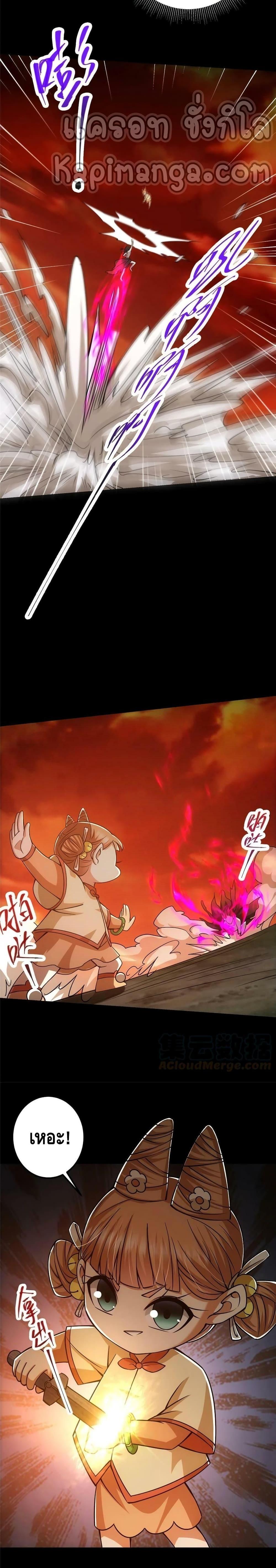 Manga-lc-com อ่านมังงะ อ่านการ์ตูน ออนไลน์ ฟรี Keep A Low Profile ตอนที่ 1 2 3 4 5 6 7 8 9 10 11 12 13 14 ฟรี ไม่มีโฆษณา Manga-lc - อ่าน มังงะ อ่าน การ์ตูน ออนไลน์ อ่านมังงะ ฟรี