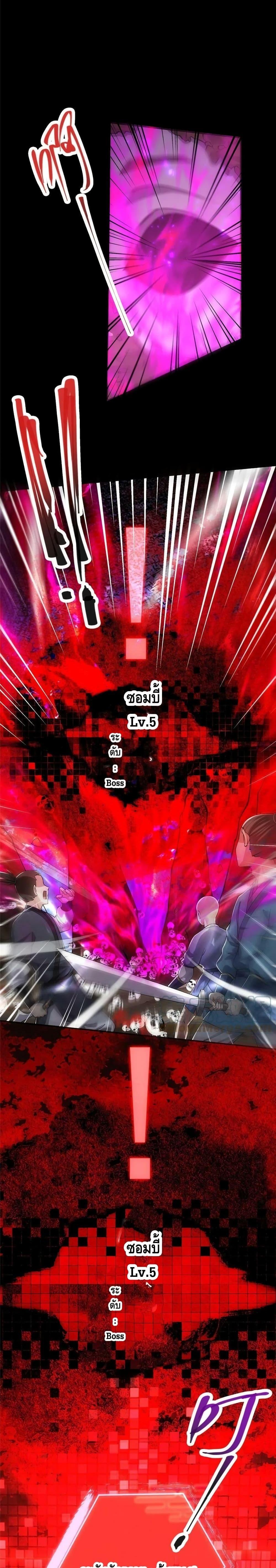 Manga-lc-com อ่านมังงะ อ่านการ์ตูน ออนไลน์ ฟรี Keep A Low Profile ตอนที่ 1 2 3 4 5 6 7 8 9 10 11 12 13 14 ฟรี ไม่มีโฆษณา Manga-lc - อ่าน มังงะ อ่าน การ์ตูน ออนไลน์ อ่านมังงะ ฟรี