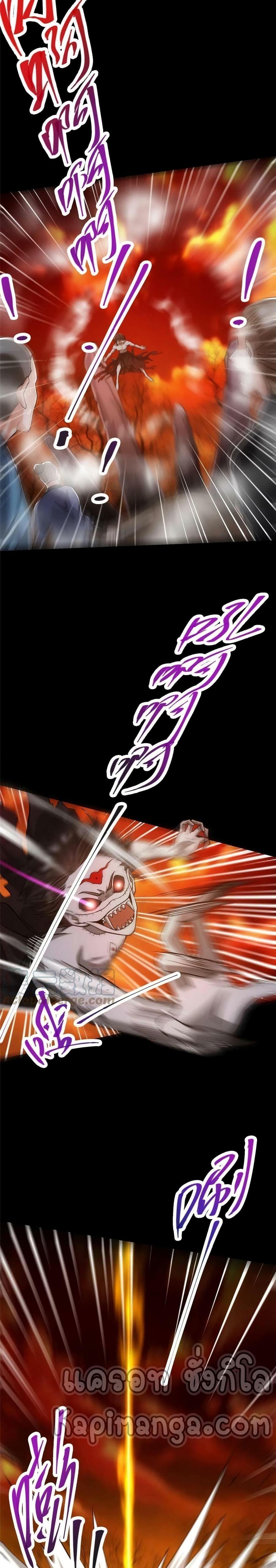 Manga-lc-com อ่านมังงะ อ่านการ์ตูน ออนไลน์ ฟรี Keep A Low Profile ตอนที่ 1 2 3 4 5 6 7 8 9 10 11 12 13 14 ฟรี ไม่มีโฆษณา Manga-lc - อ่าน มังงะ อ่าน การ์ตูน ออนไลน์ อ่านมังงะ ฟรี