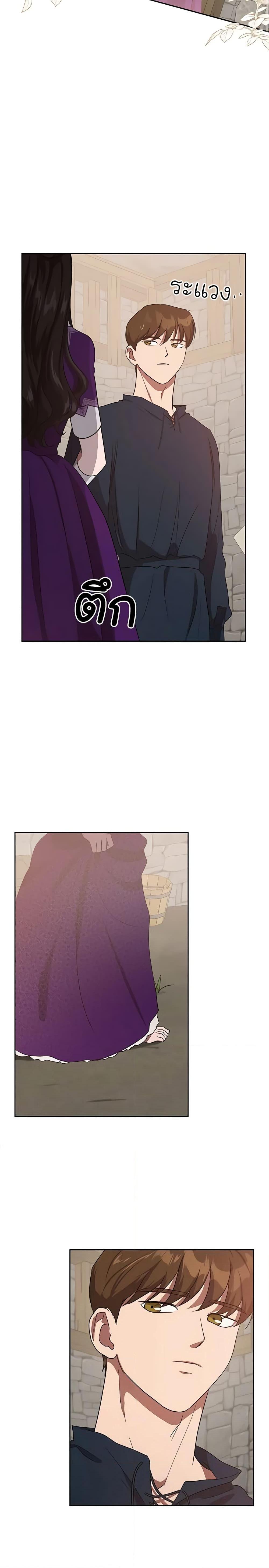 Manga-lc-com อ่านมังงะ อ่านการ์ตูน ออนไลน์ ฟรี Kill the Villainess ตอนที่ 1 2 3 4 5 6 7 8 9 10 11 12 13 14 ฟรี ไม่มีโฆษณา Manga-lc - อ่าน มังงะ อ่าน การ์ตูน ออนไลน์ อ่านมังงะ ฟรี