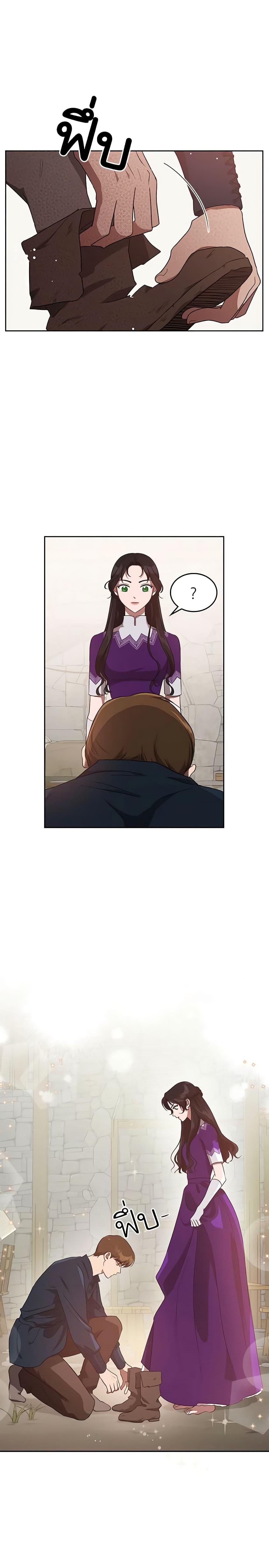 Manga-lc-com อ่านมังงะ อ่านการ์ตูน ออนไลน์ ฟรี Kill the Villainess ตอนที่ 1 2 3 4 5 6 7 8 9 10 11 12 13 14 ฟรี ไม่มีโฆษณา Manga-lc - อ่าน มังงะ อ่าน การ์ตูน ออนไลน์ อ่านมังงะ ฟรี